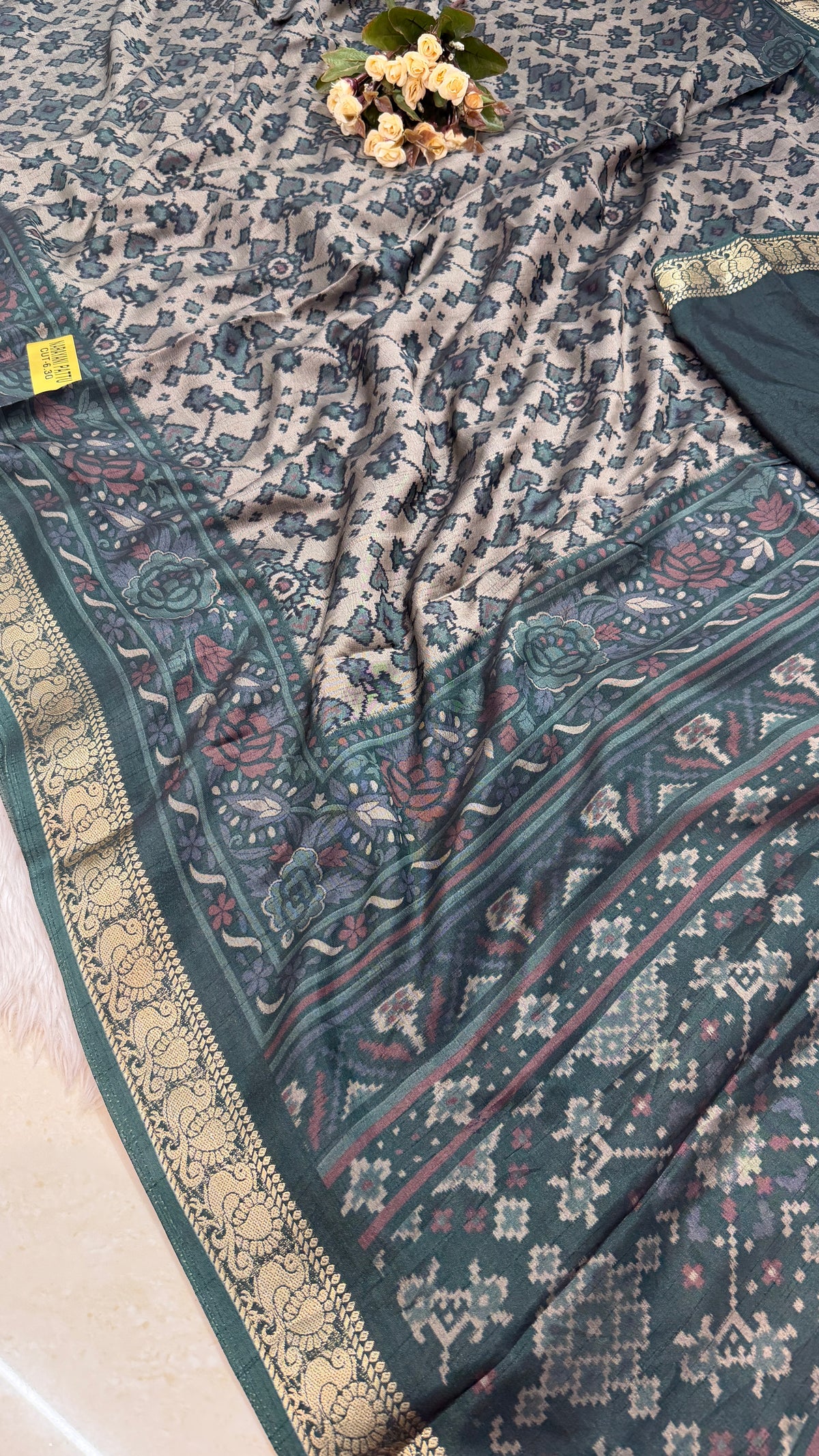 MRC307 Narayana Pattu