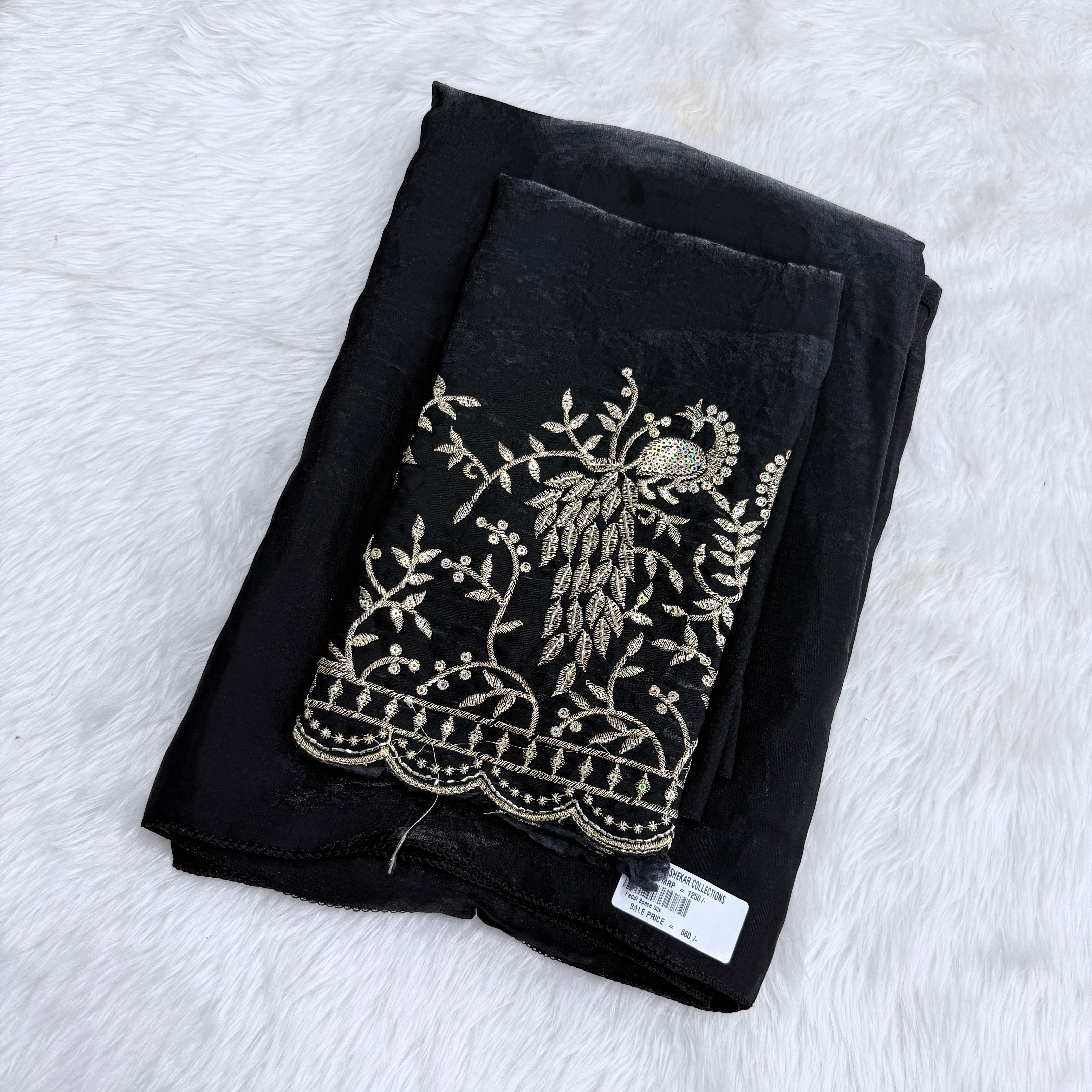 MRC193 Peddi space silk