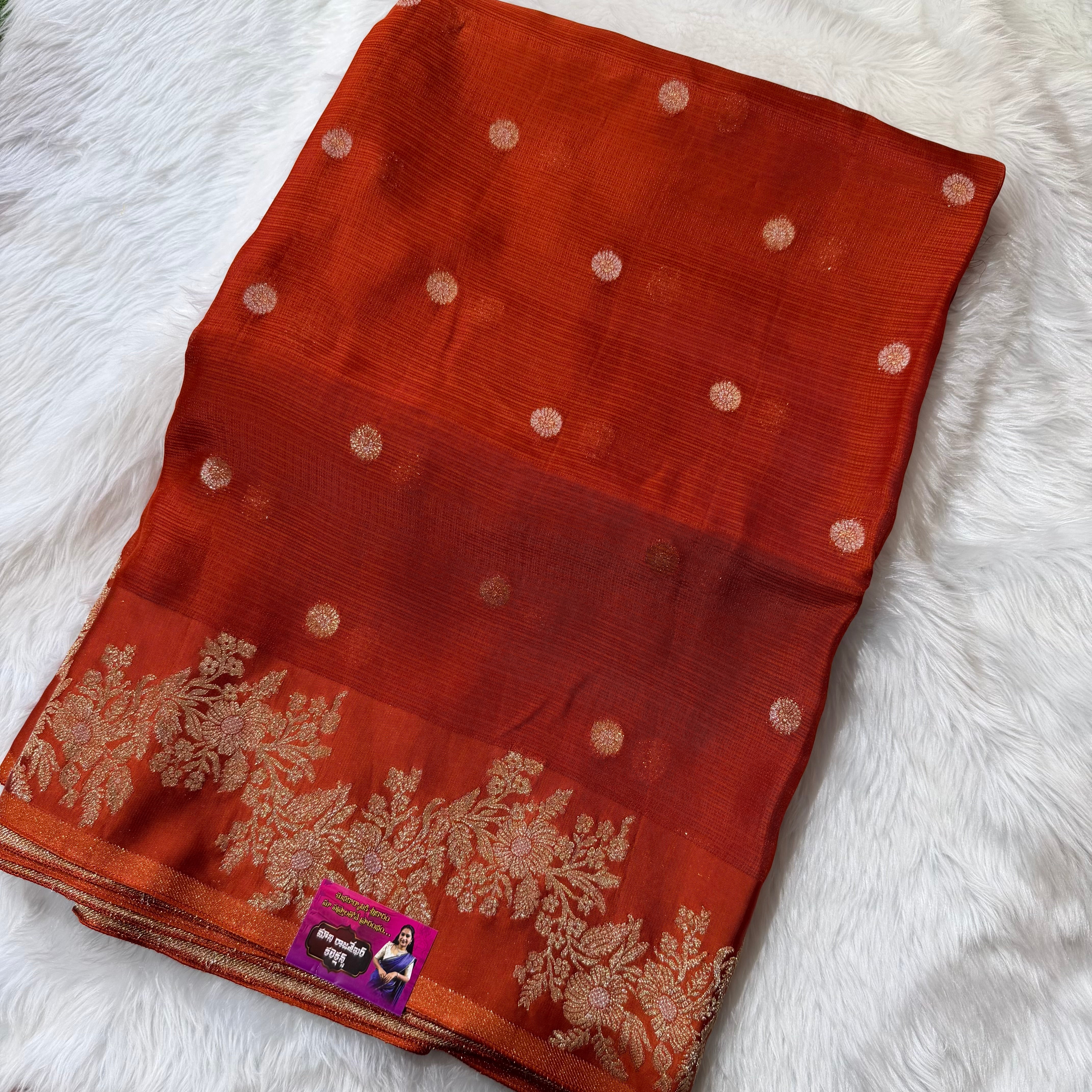 MRC132 PREMIUM Mashru silk Kota saree with satin patta