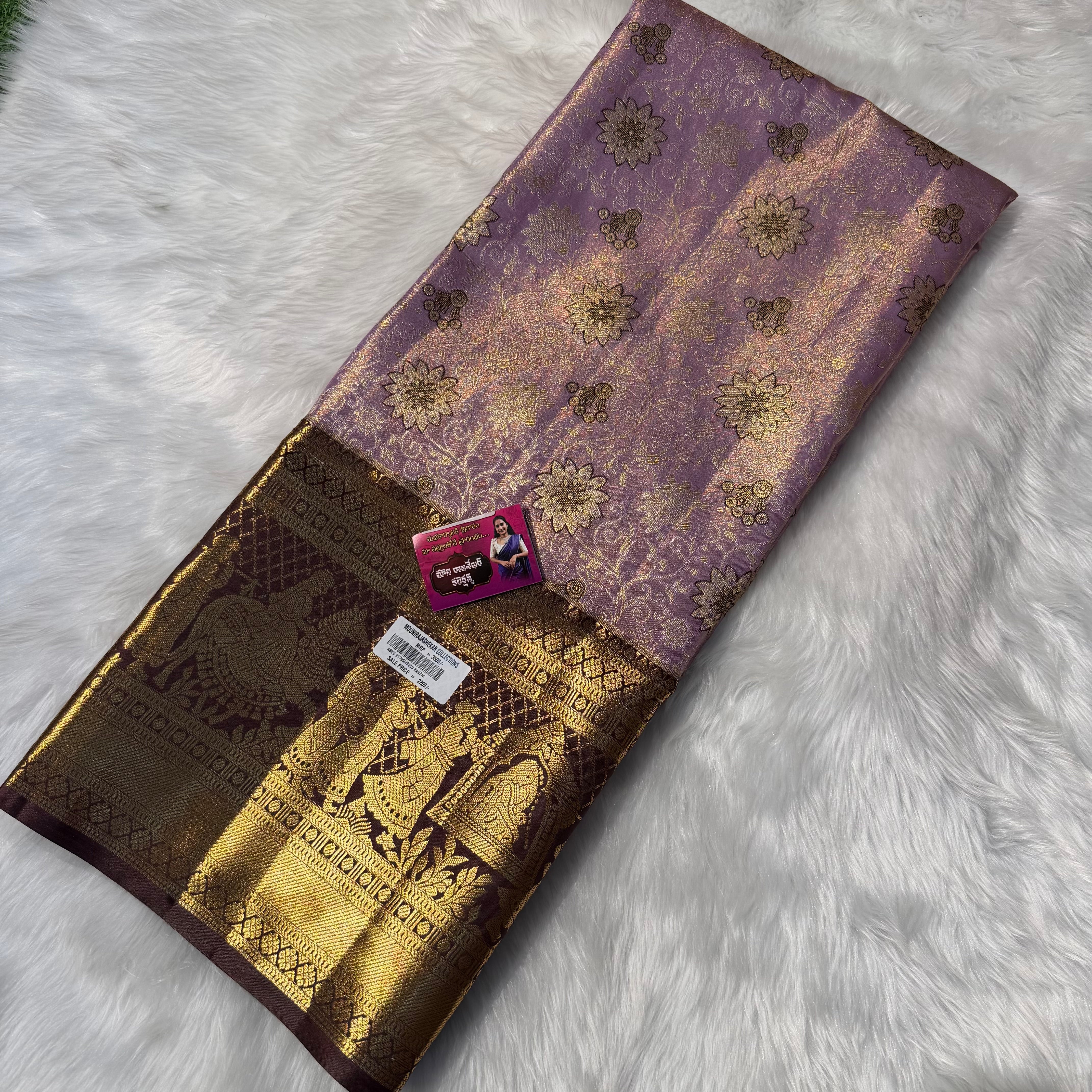 MRC67 Semi Kanchi Pattu