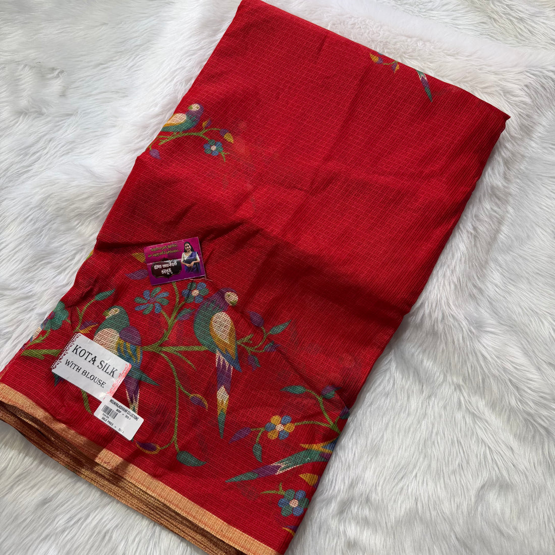 MRC79 Kota Silk