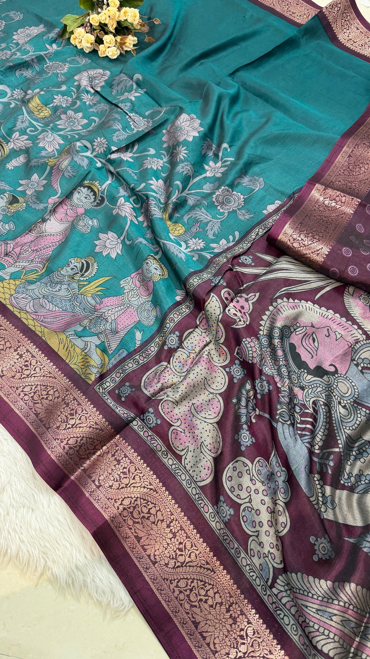 MRC307 Narayana Pattu