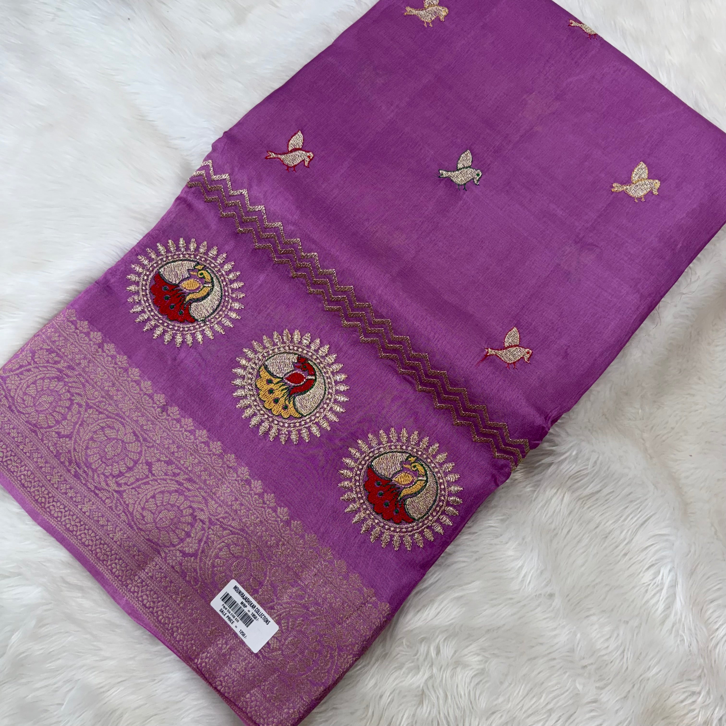 MRC178 Green Mysore Silk / Payal Silk