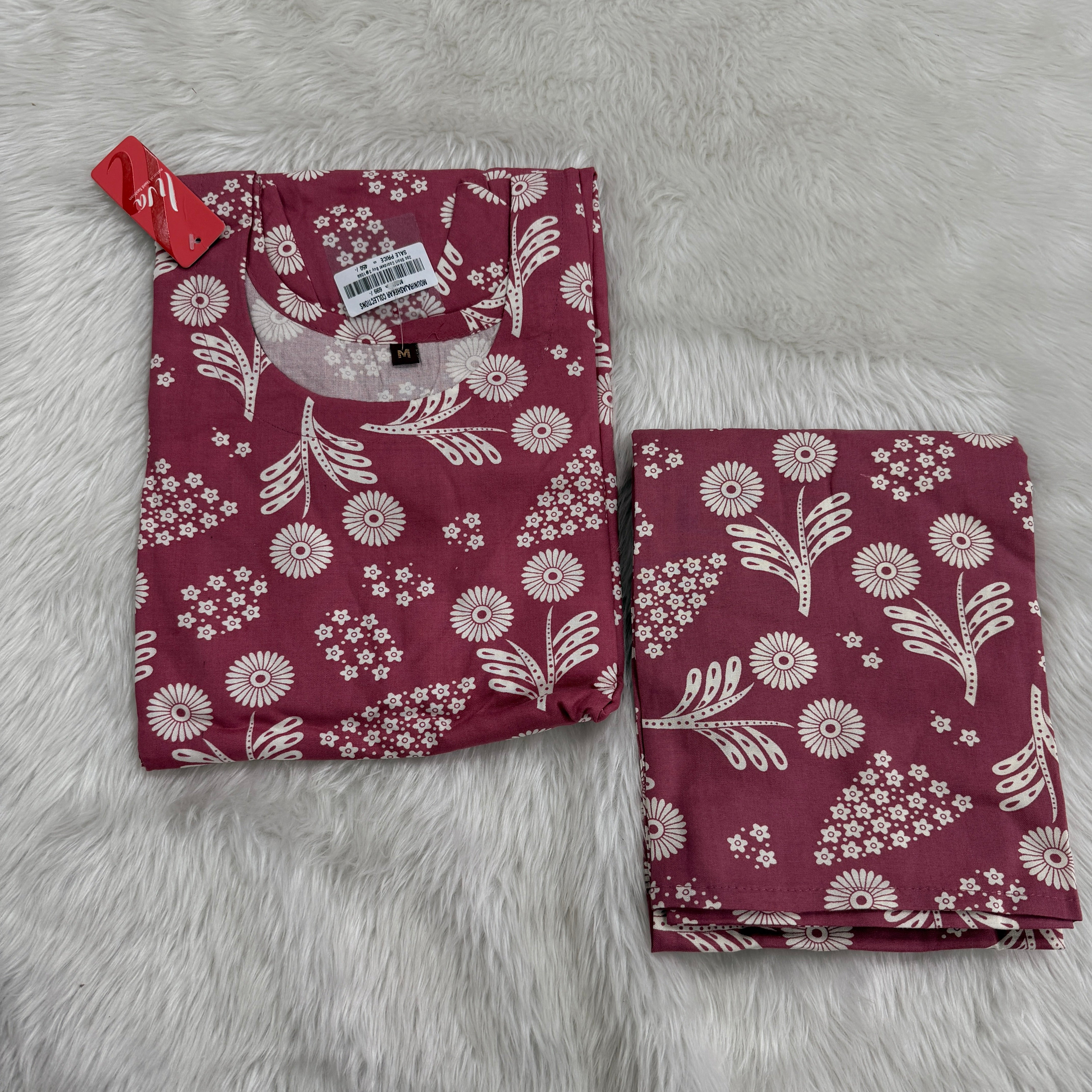MRC243 Short Cord Set