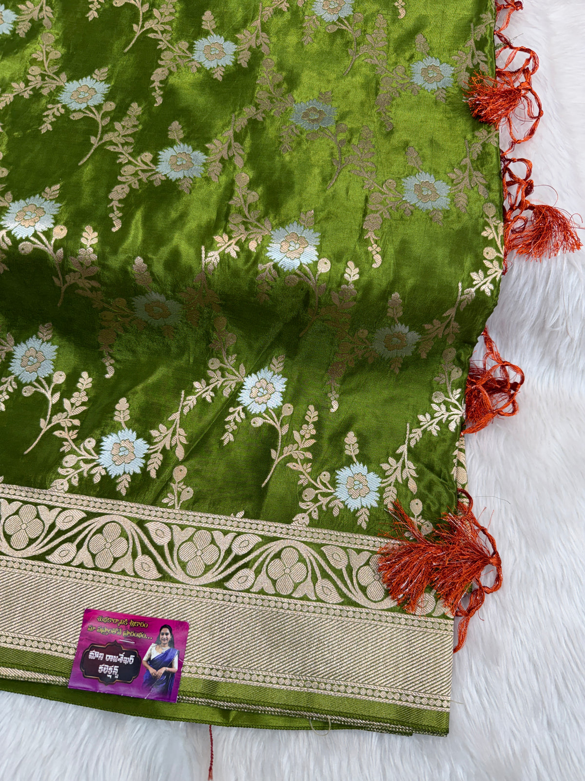 Aadi sale mashroom silk