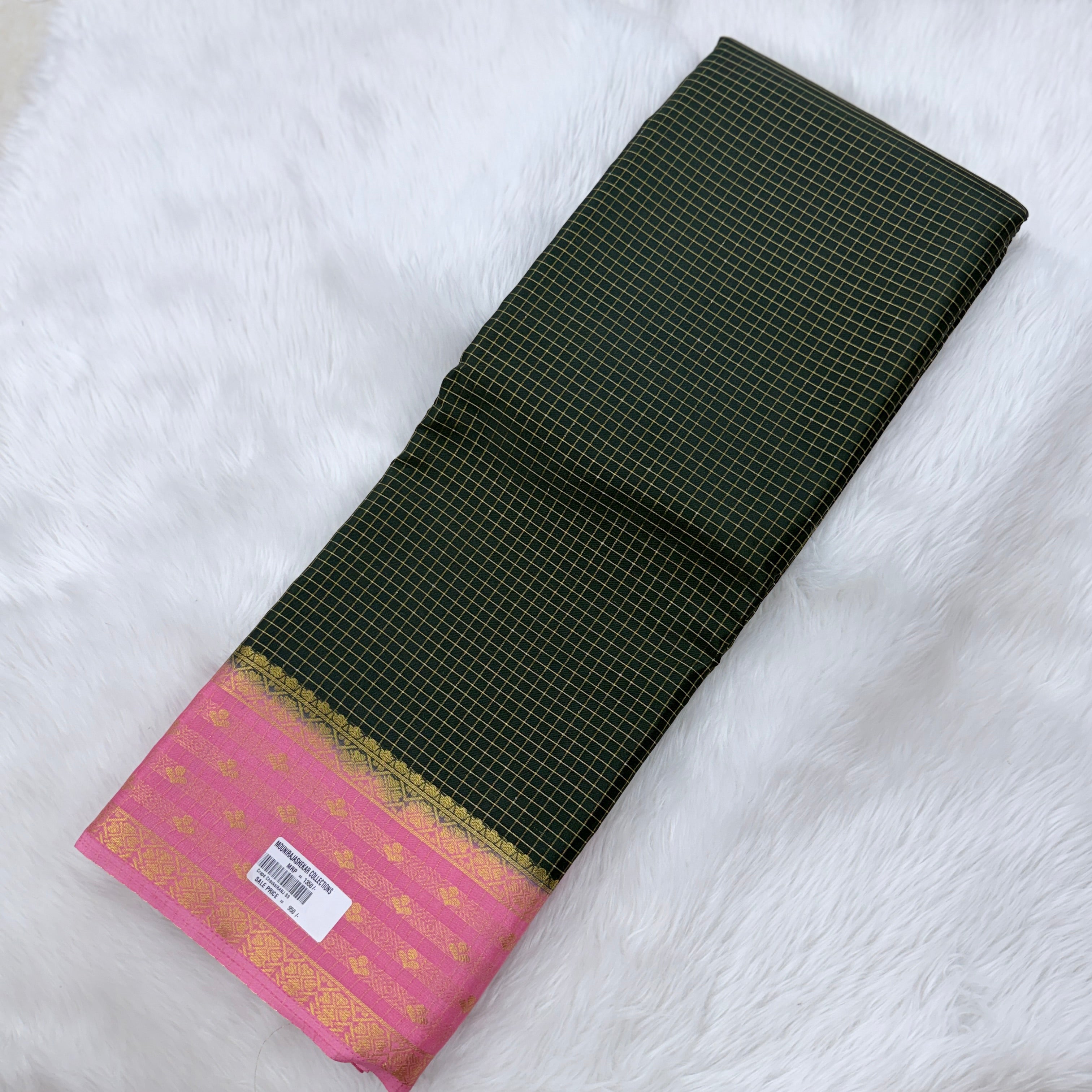 MRC196 Mysore Silk / Crape Butti/AANJ