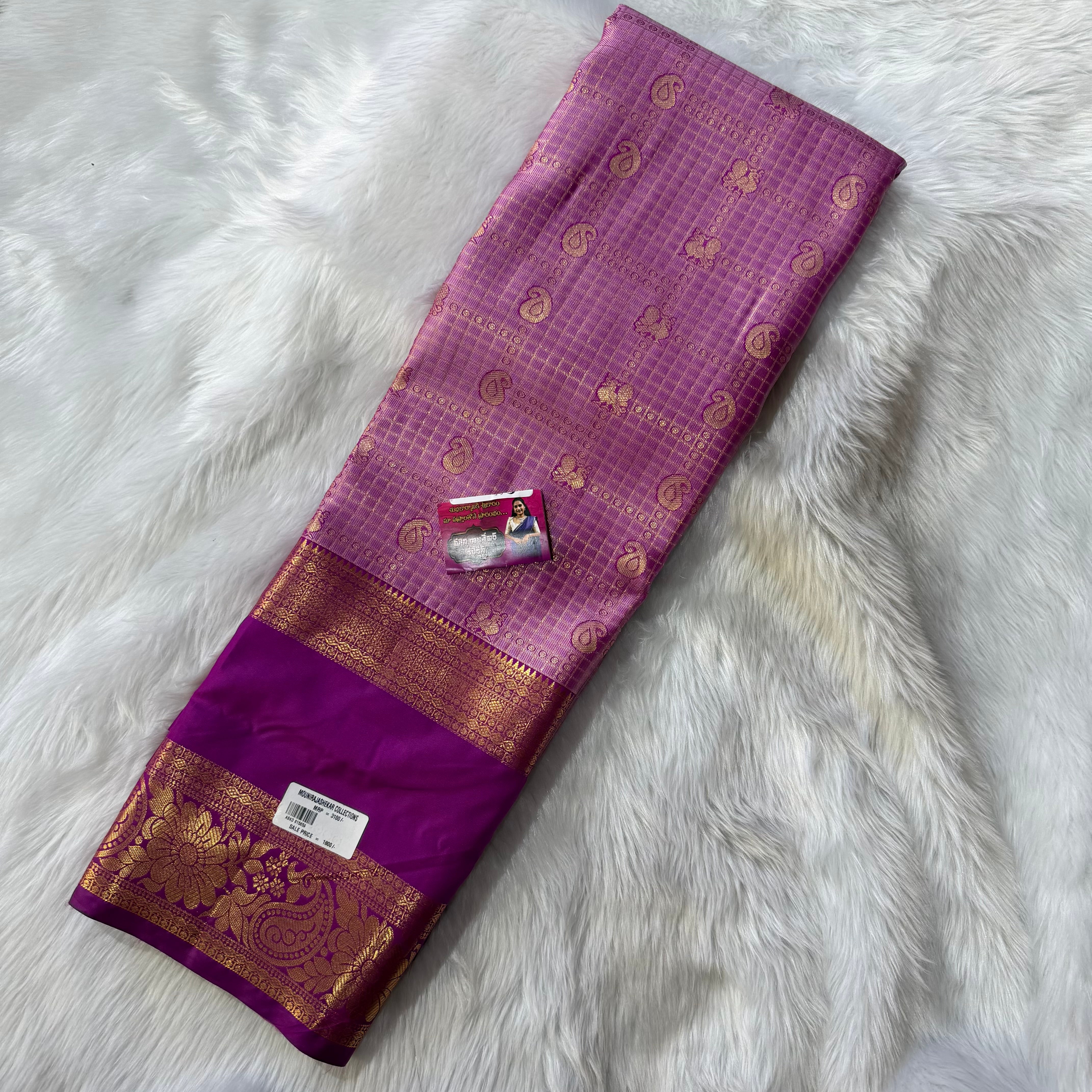 MRC104 Semi Kanchi Pattu