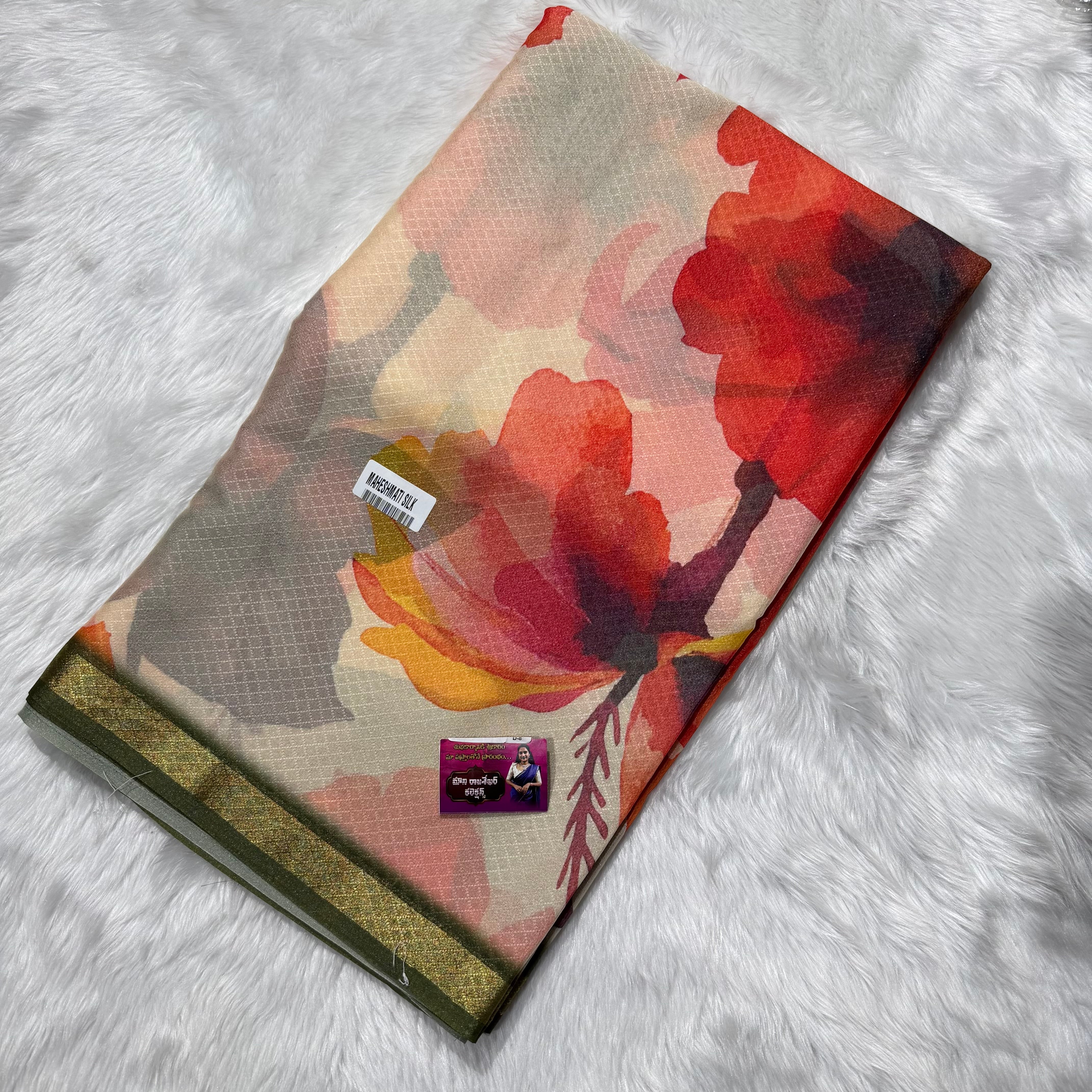 MRC88 Mahesmathi Silk