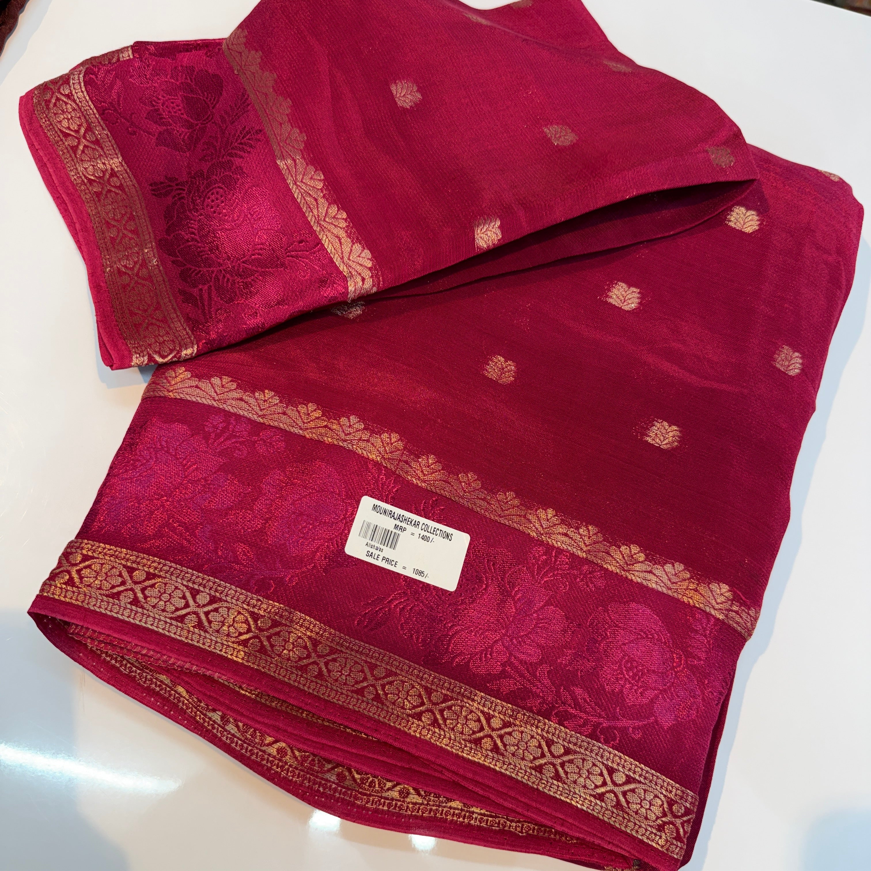 MRC289 Viscose