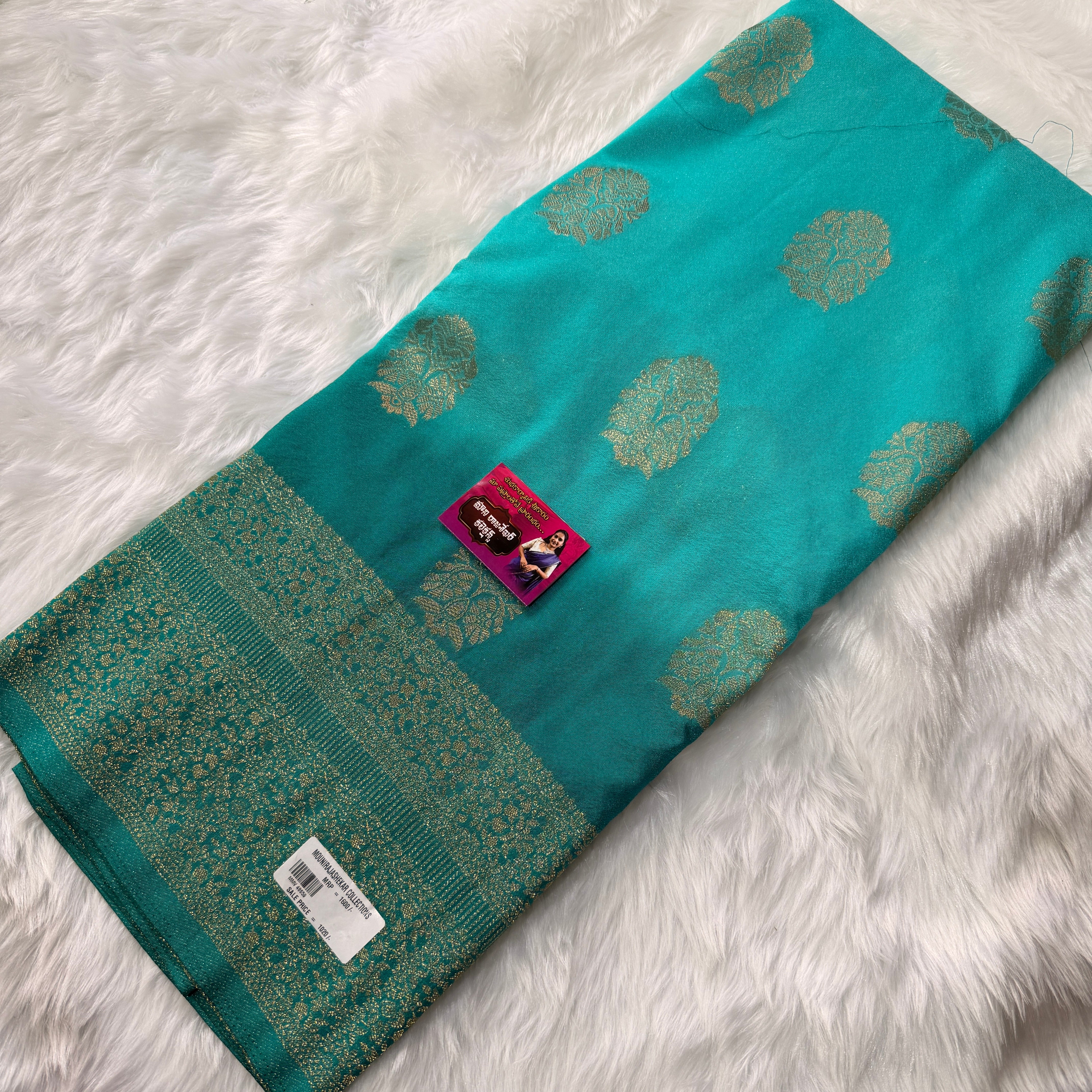 MRC24 Banarasi Georget MMV48659