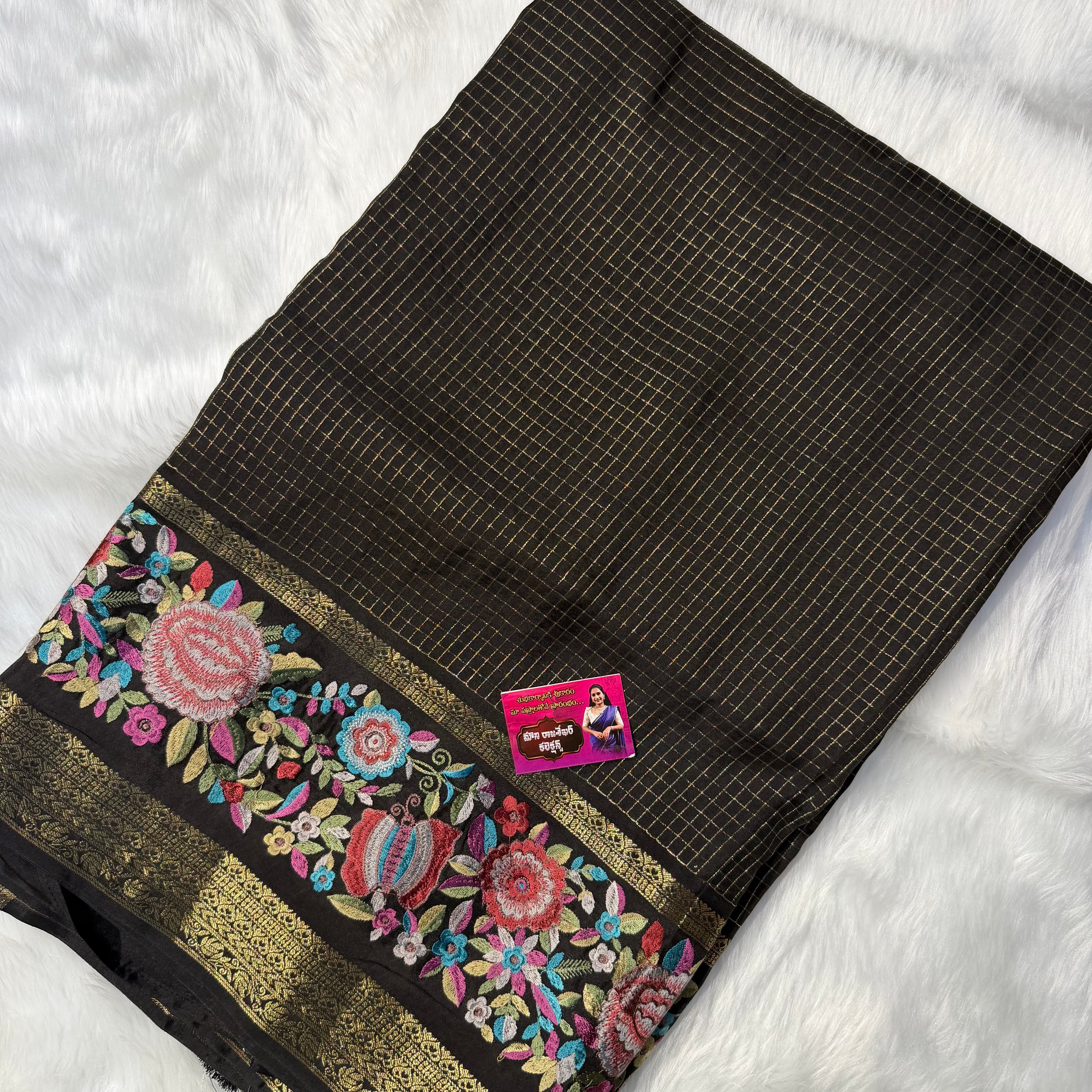 MRC29 vintage saree/TPE 693 365