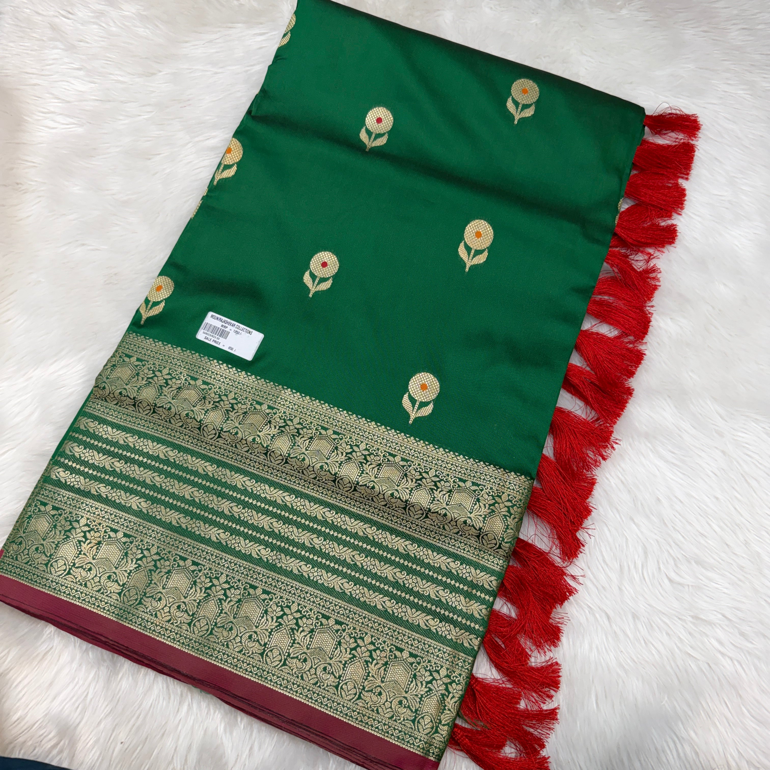 MRC205 Sale Saree