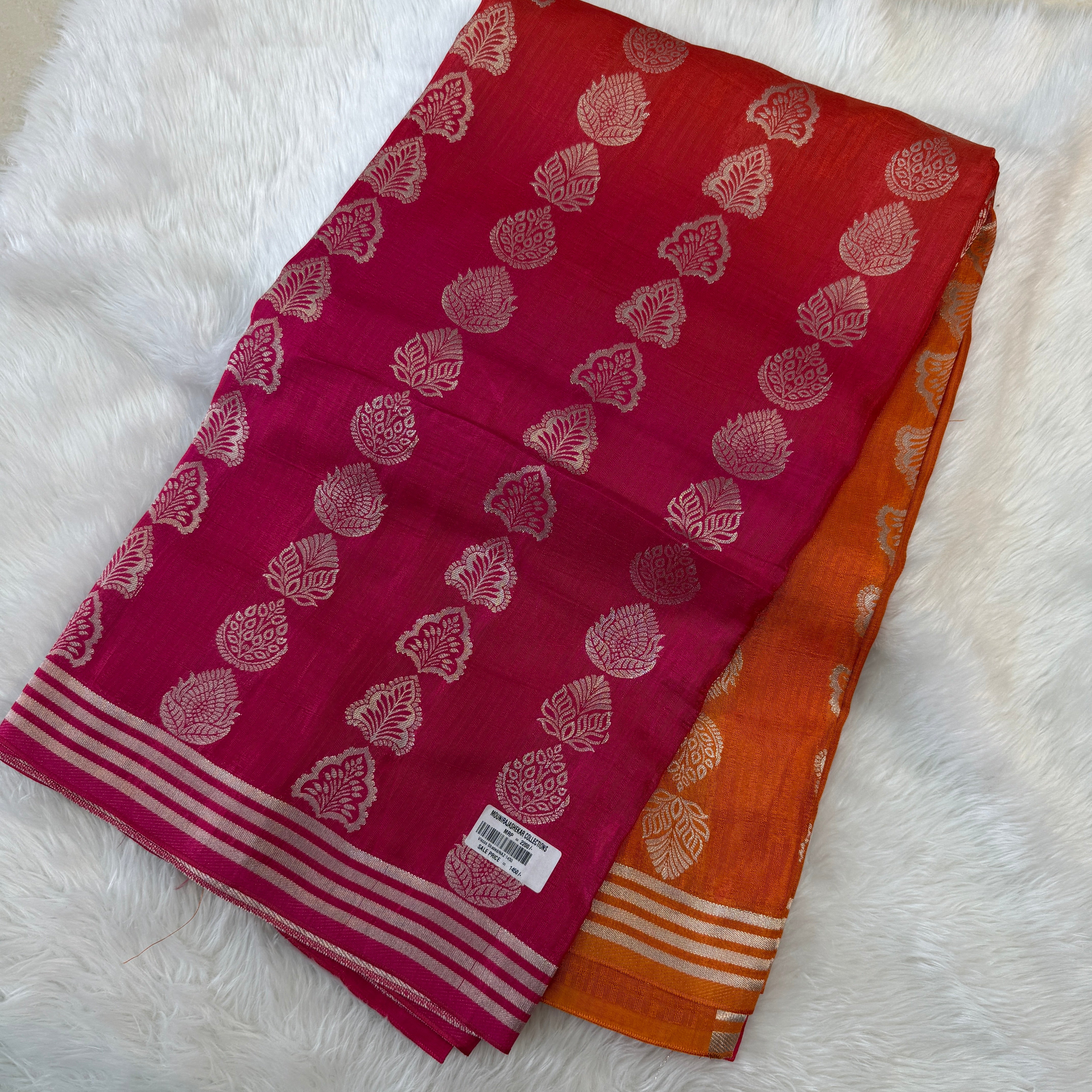 MRC203 Viscose Shaded