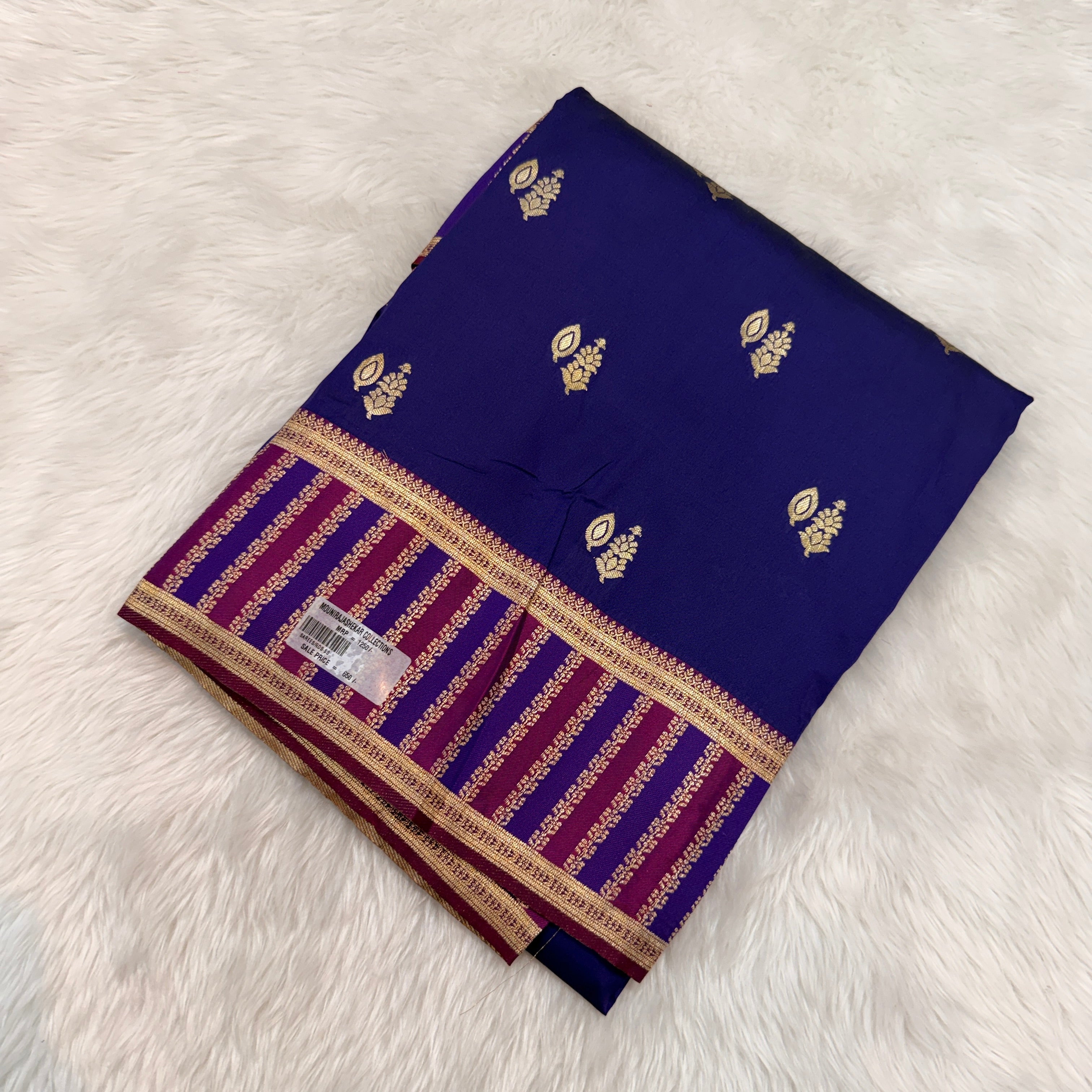 MRC205 Sale Saree