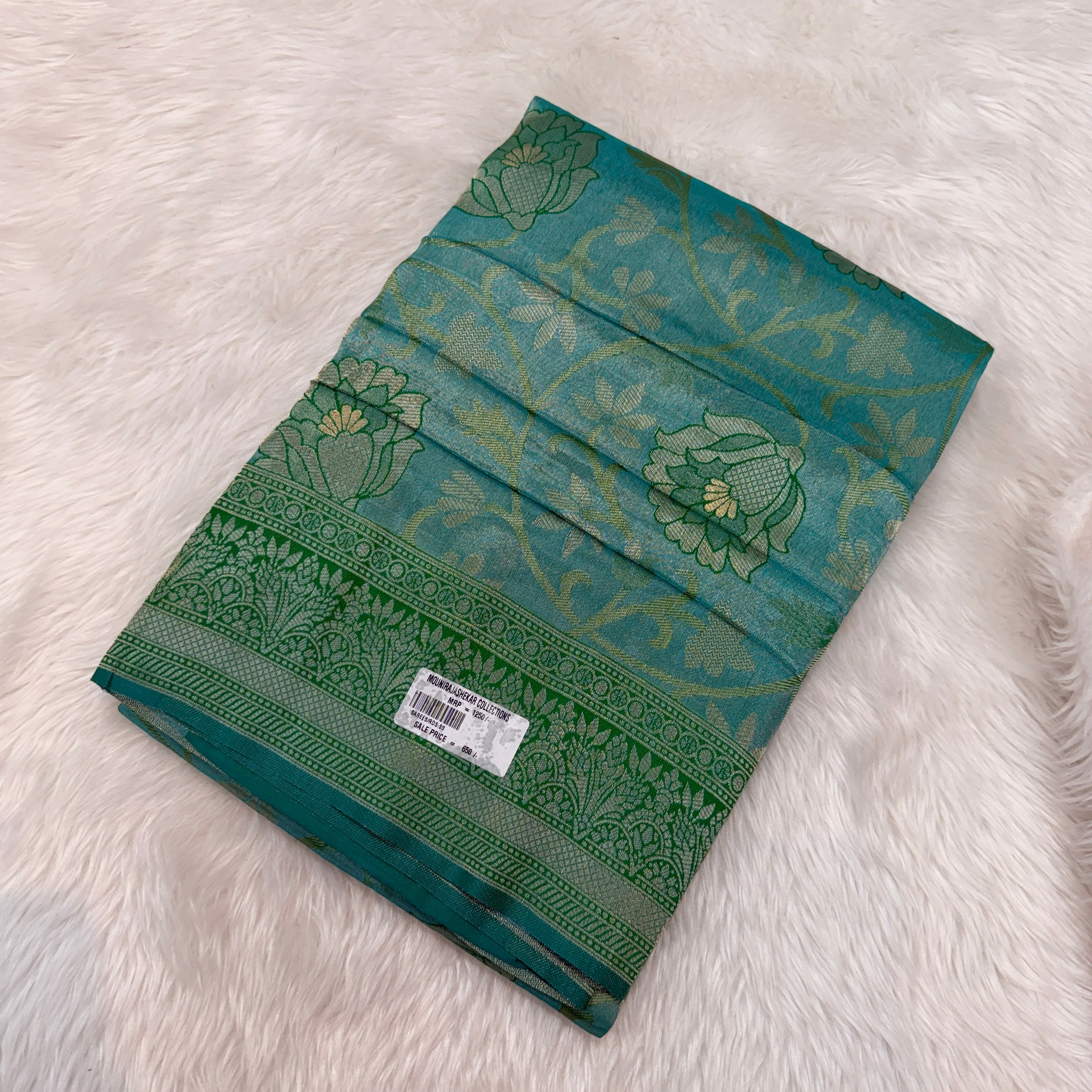 MRC205 Sale Saree