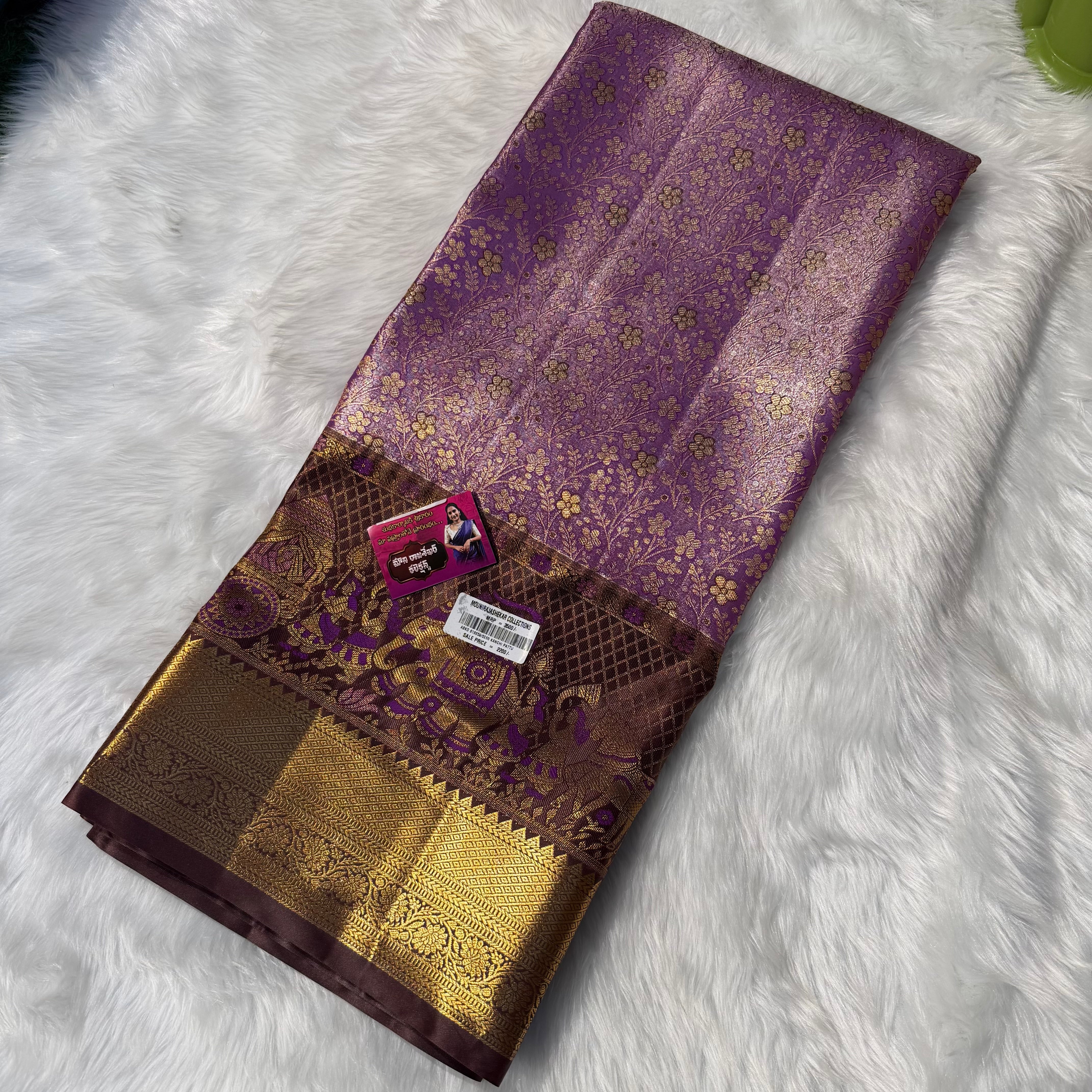 MRC67 Semi Kanchi Pattu