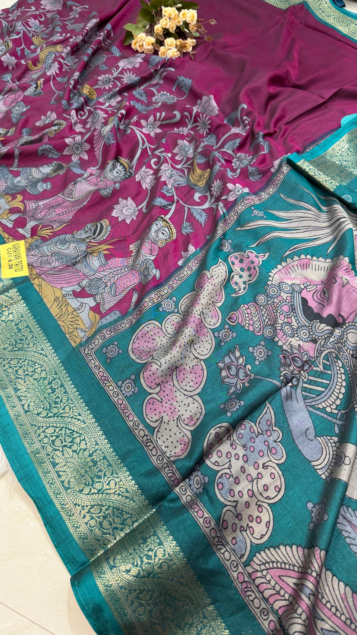 MRC307 Narayana Pattu