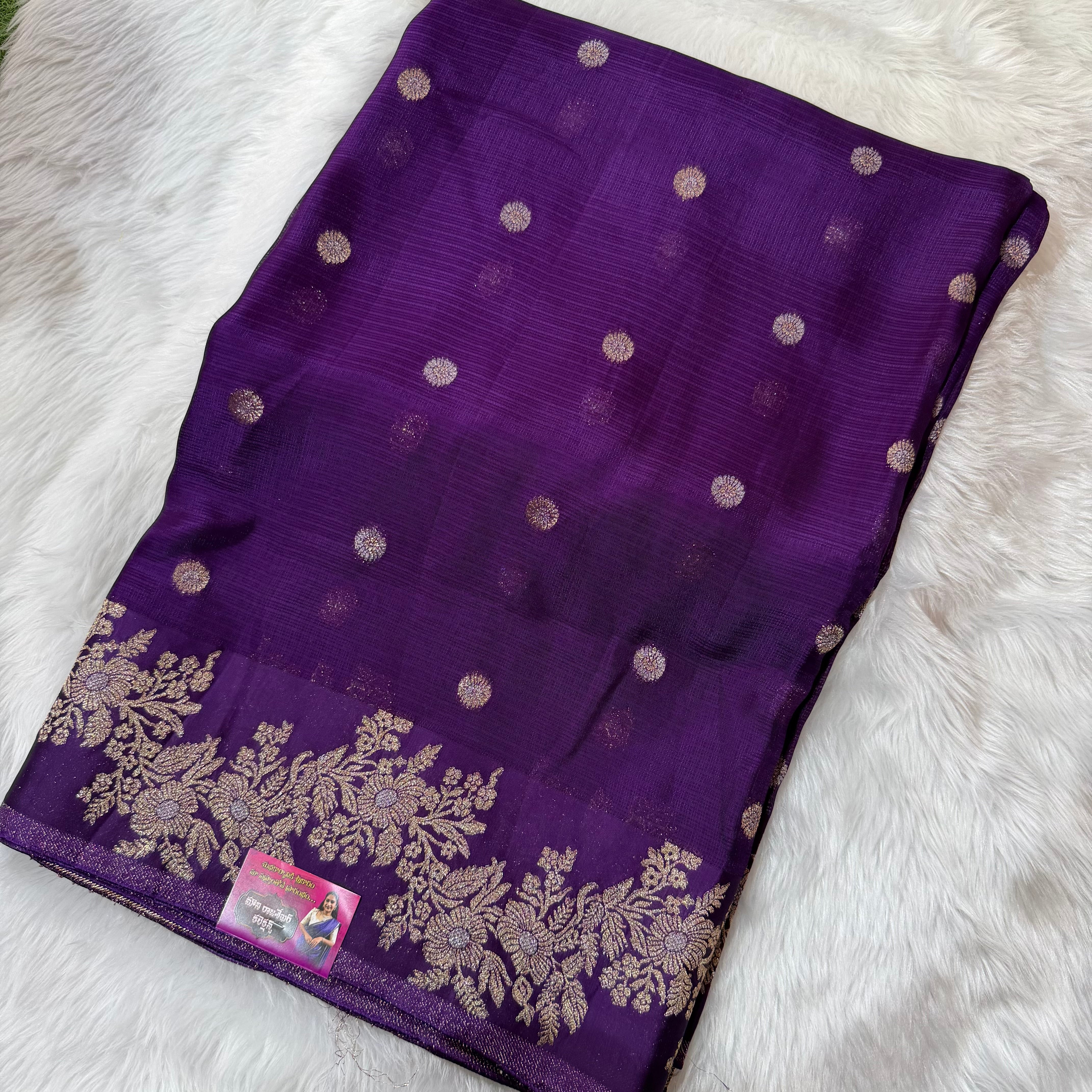 MRC132 PREMIUM Mashru silk Kota saree with satin patta