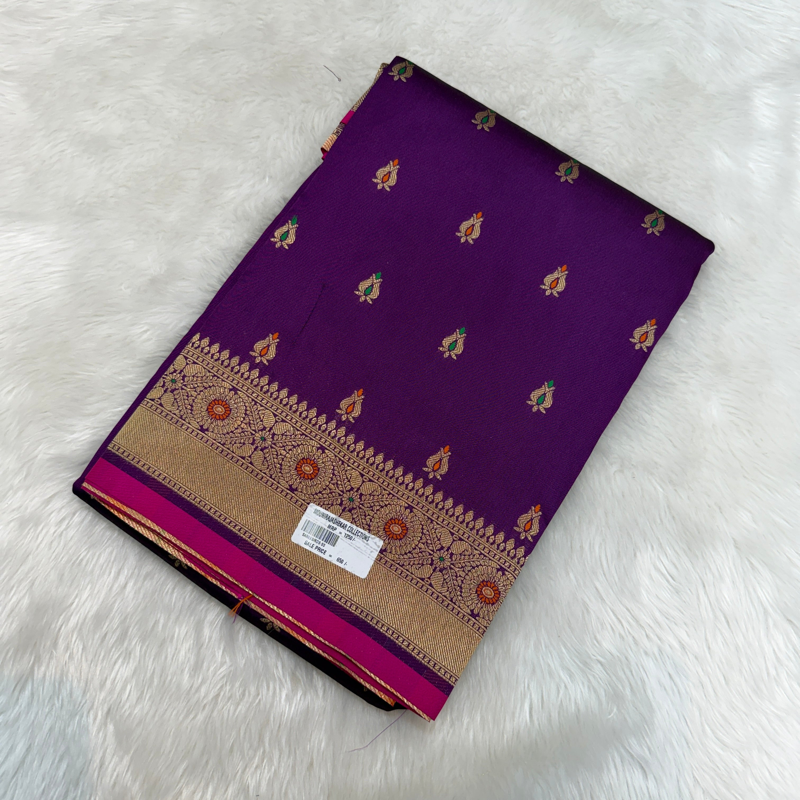 MRC205 Sale Saree