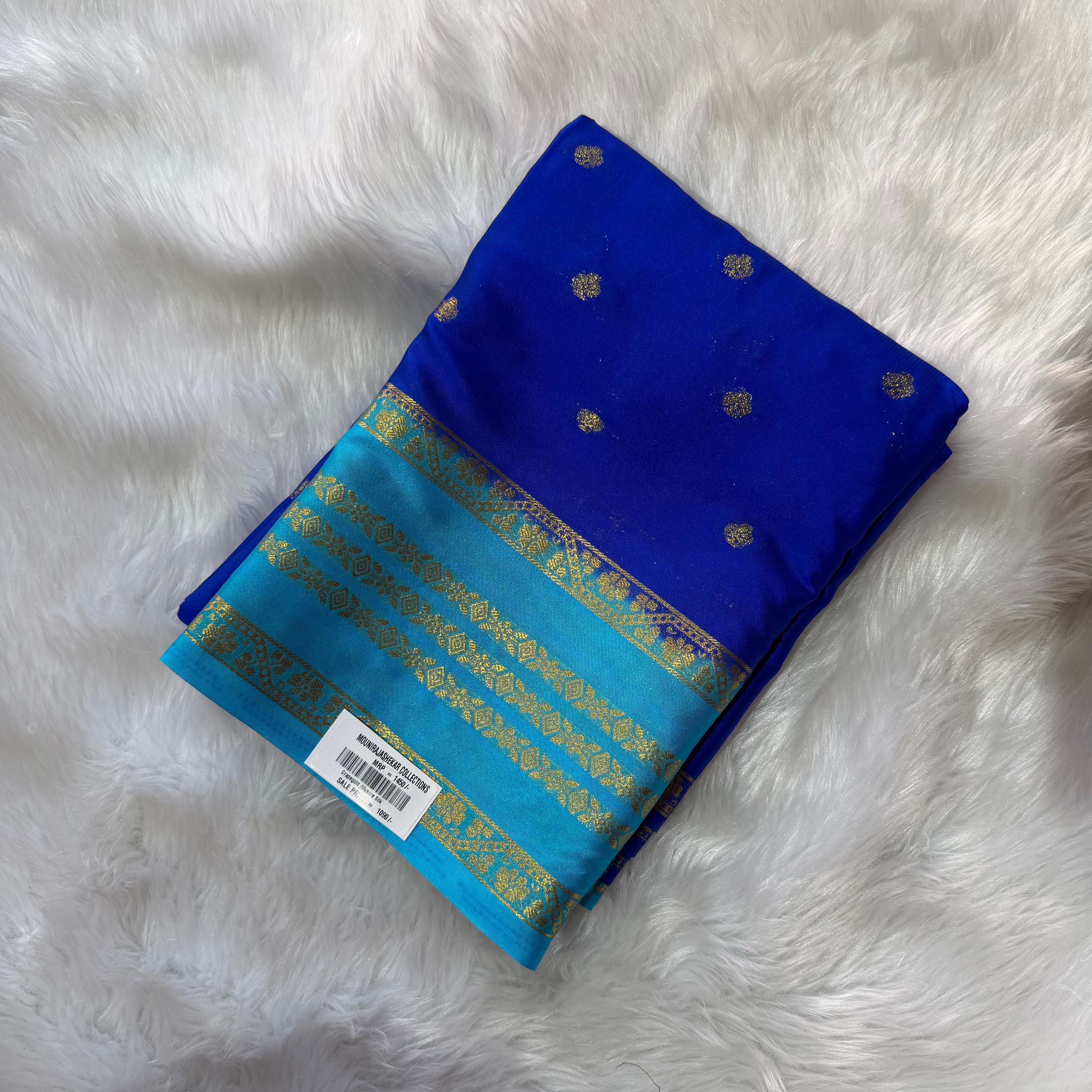 MRC128 Mysore Silk