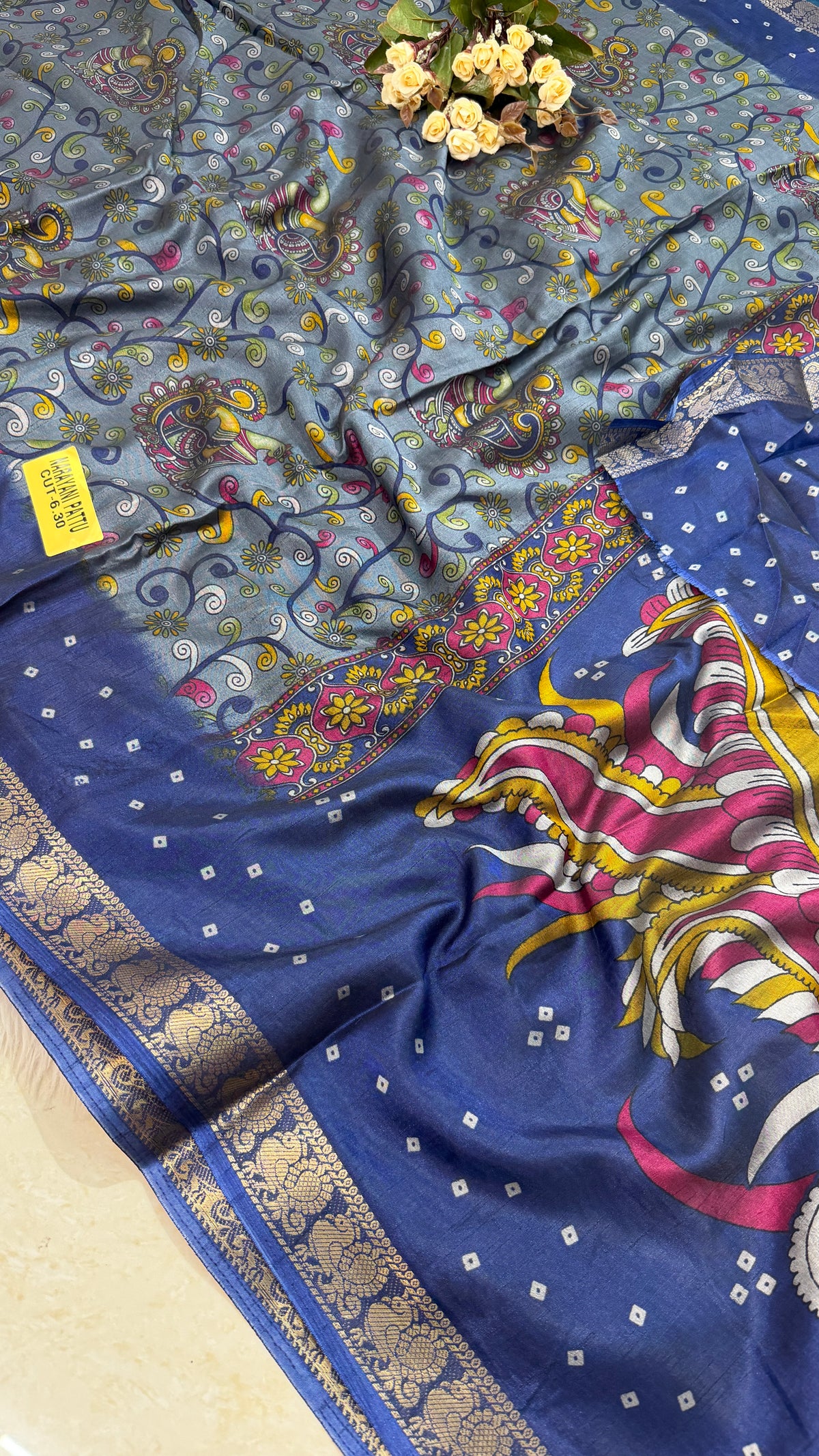 MRC307 Narayana Pattu