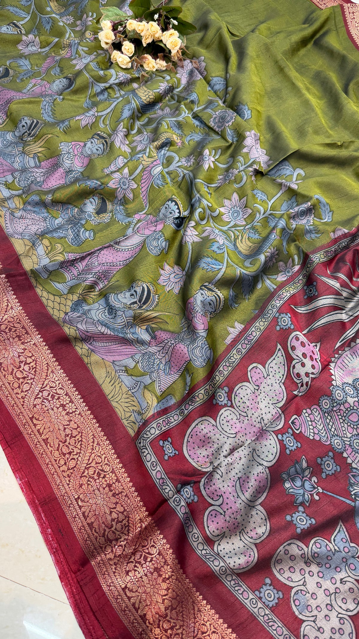 MRC307 Narayana Pattu