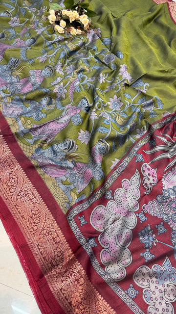 MRC307 Narayana Pattu