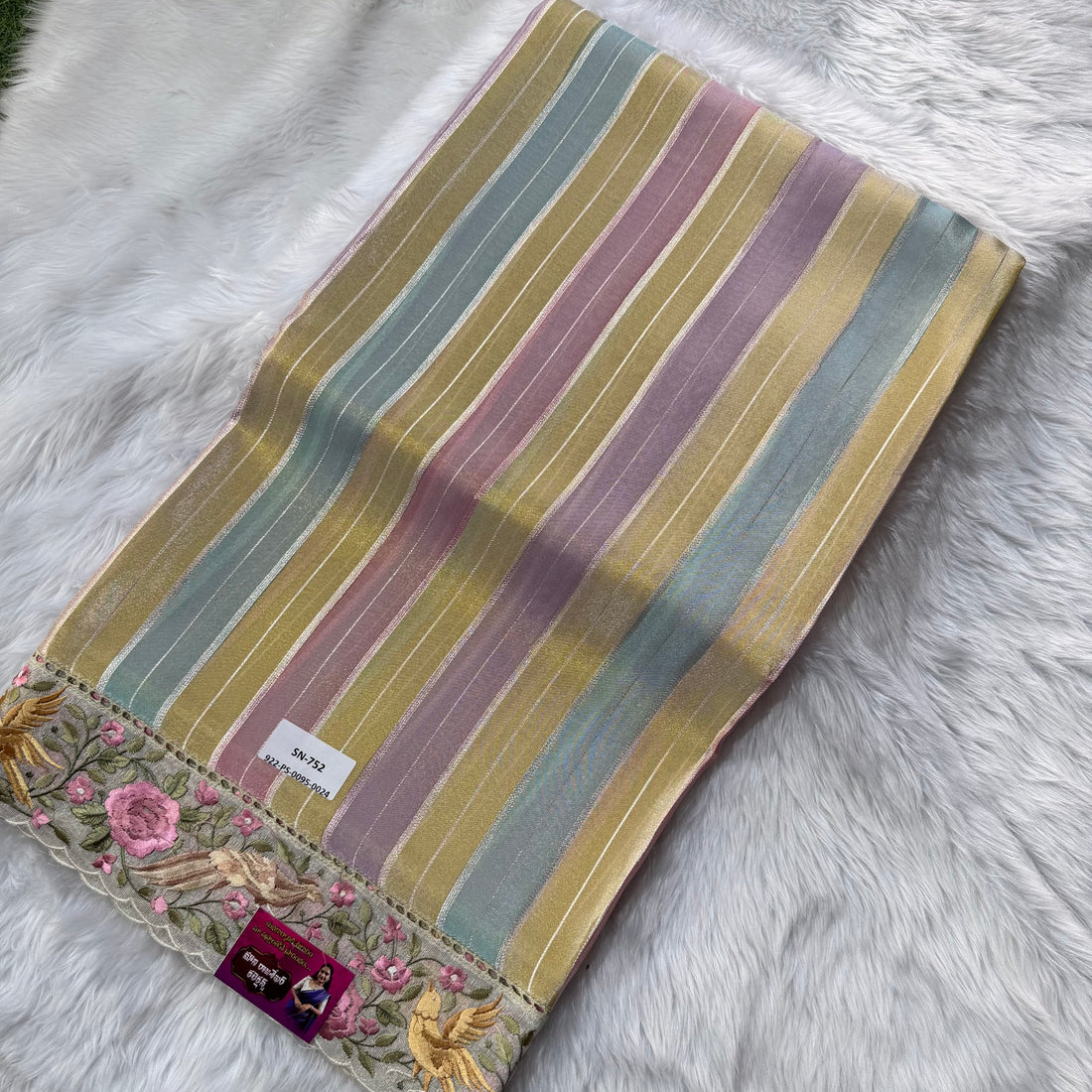 MRC112 Tissue mashroo Silk