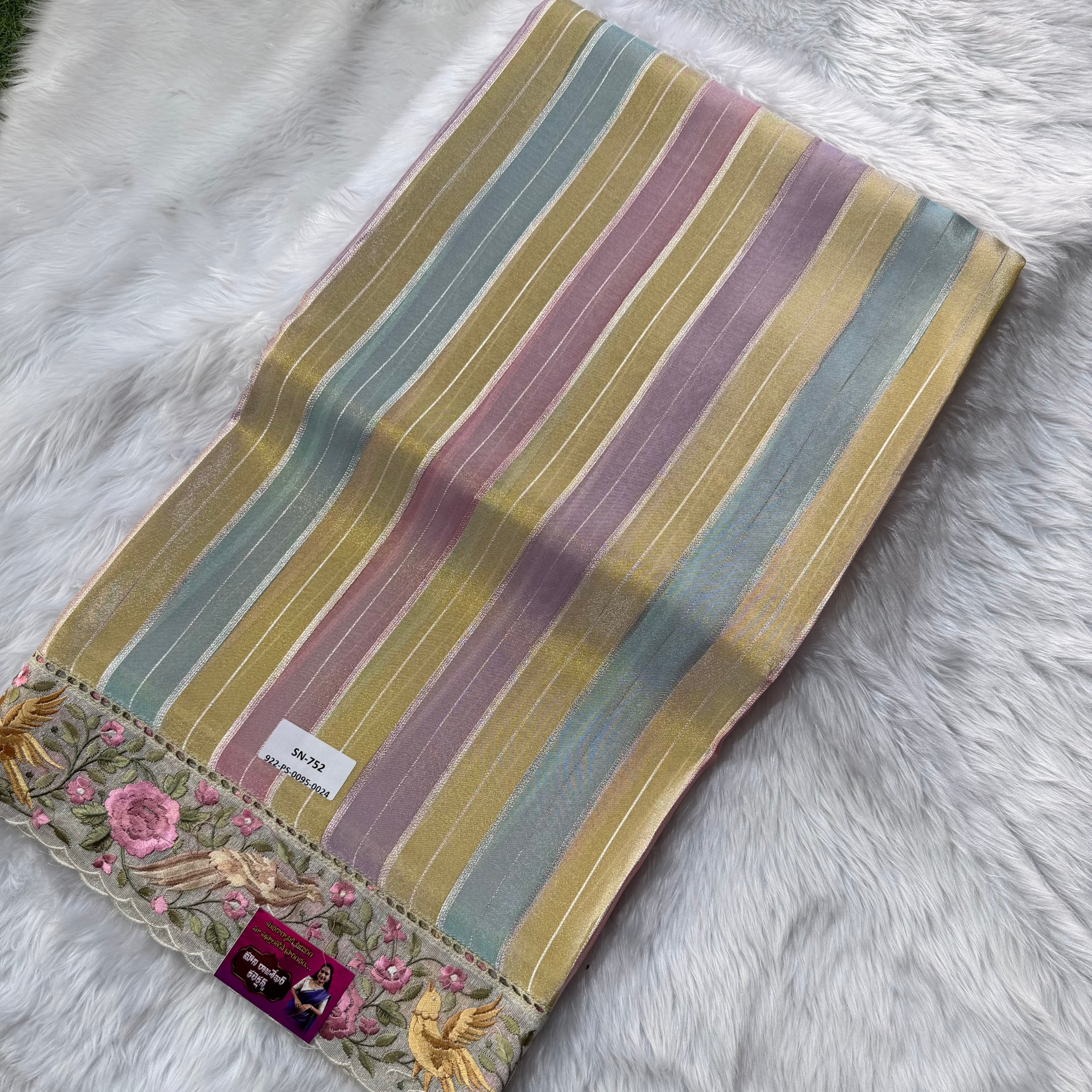 MRC112 Tissue mashroo Silk