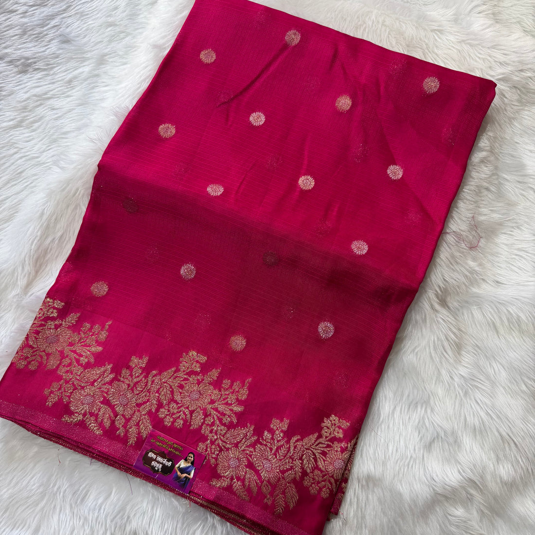 MRC132 PREMIUM Mashru silk Kota saree with satin patta