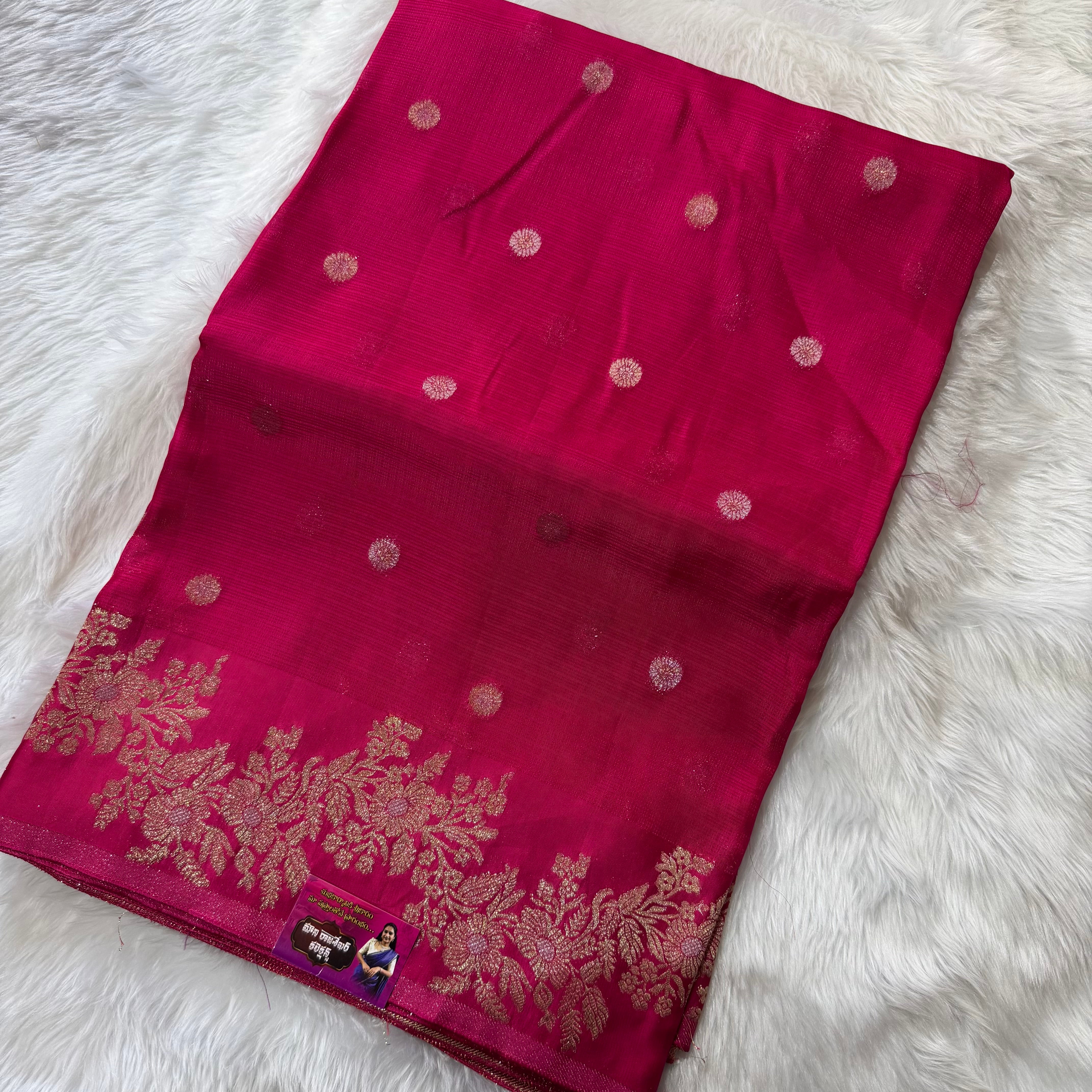 MRC132 PREMIUM Mashru silk Kota saree with satin patta
