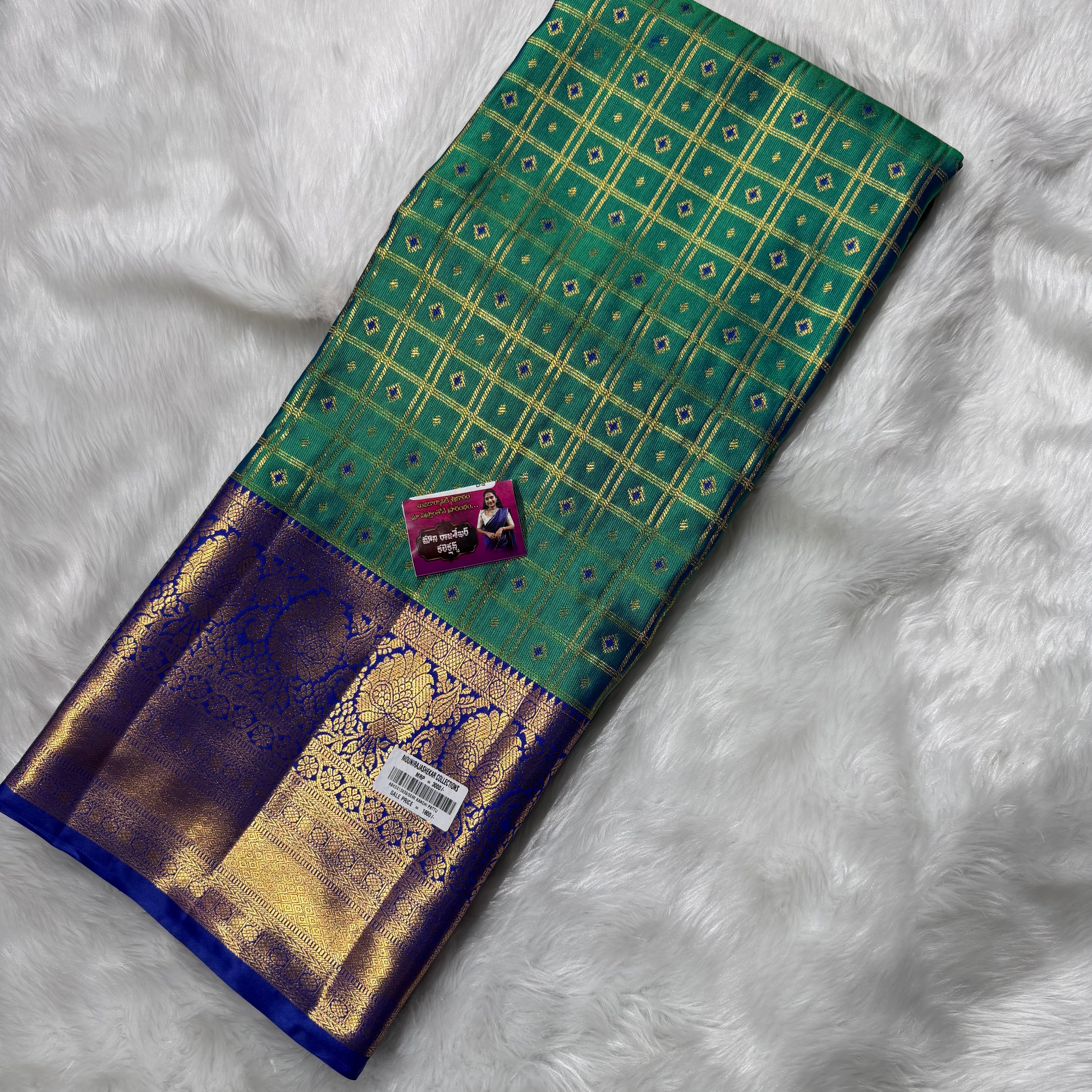 MRC67 Semi Kanchi Pattu