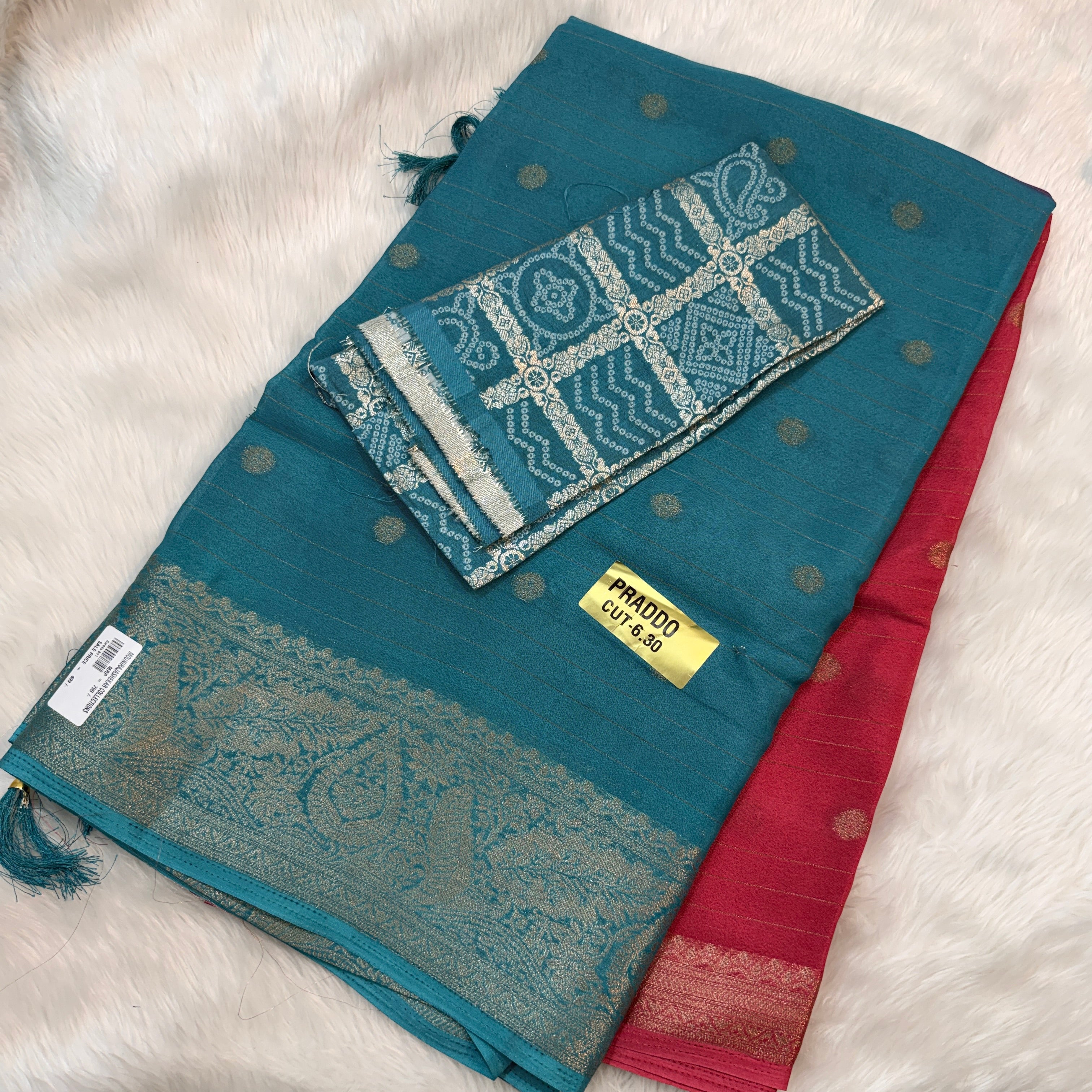 MRC235 Sale saree BN