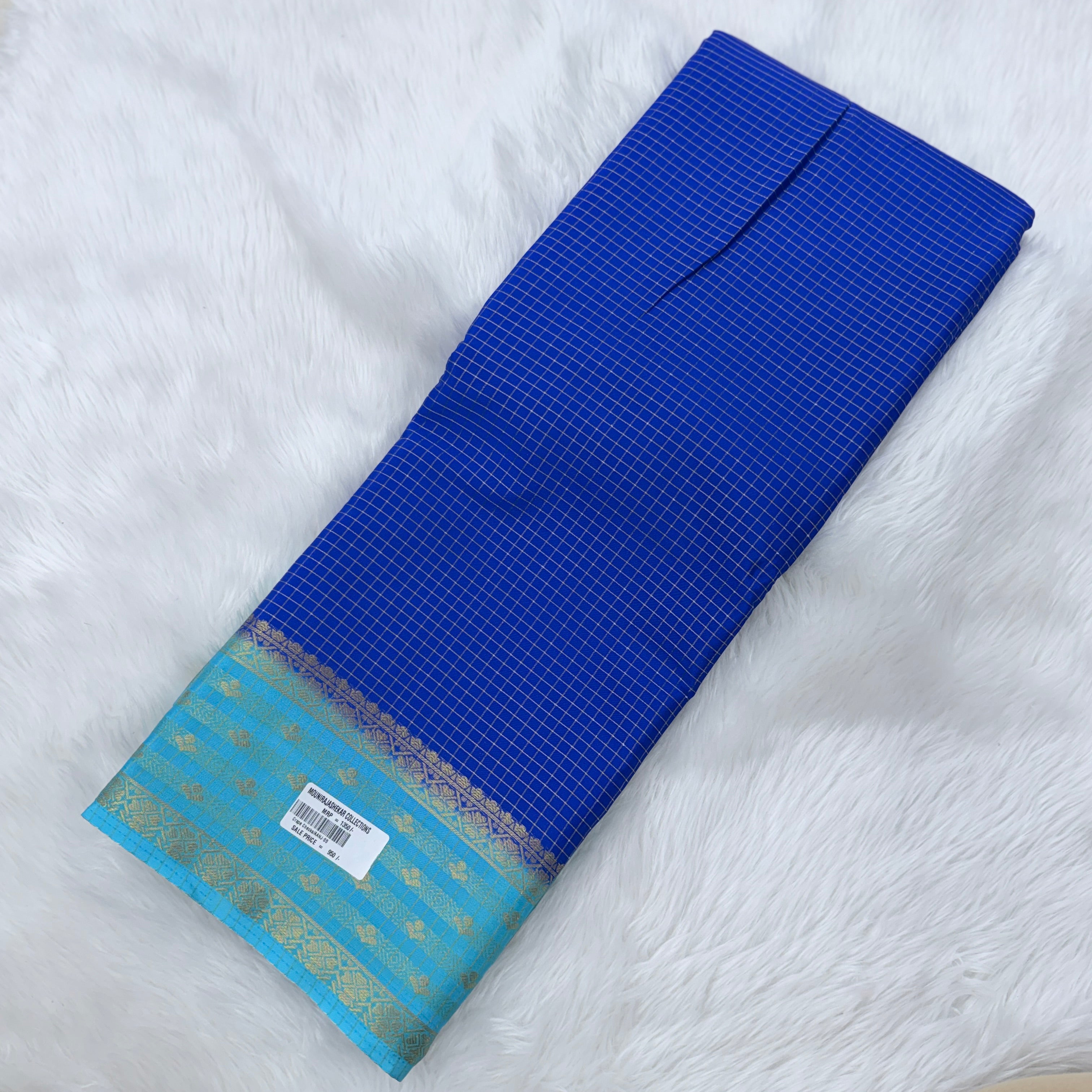 MRC196 Mysore Silk / Crape Butti/AANJ