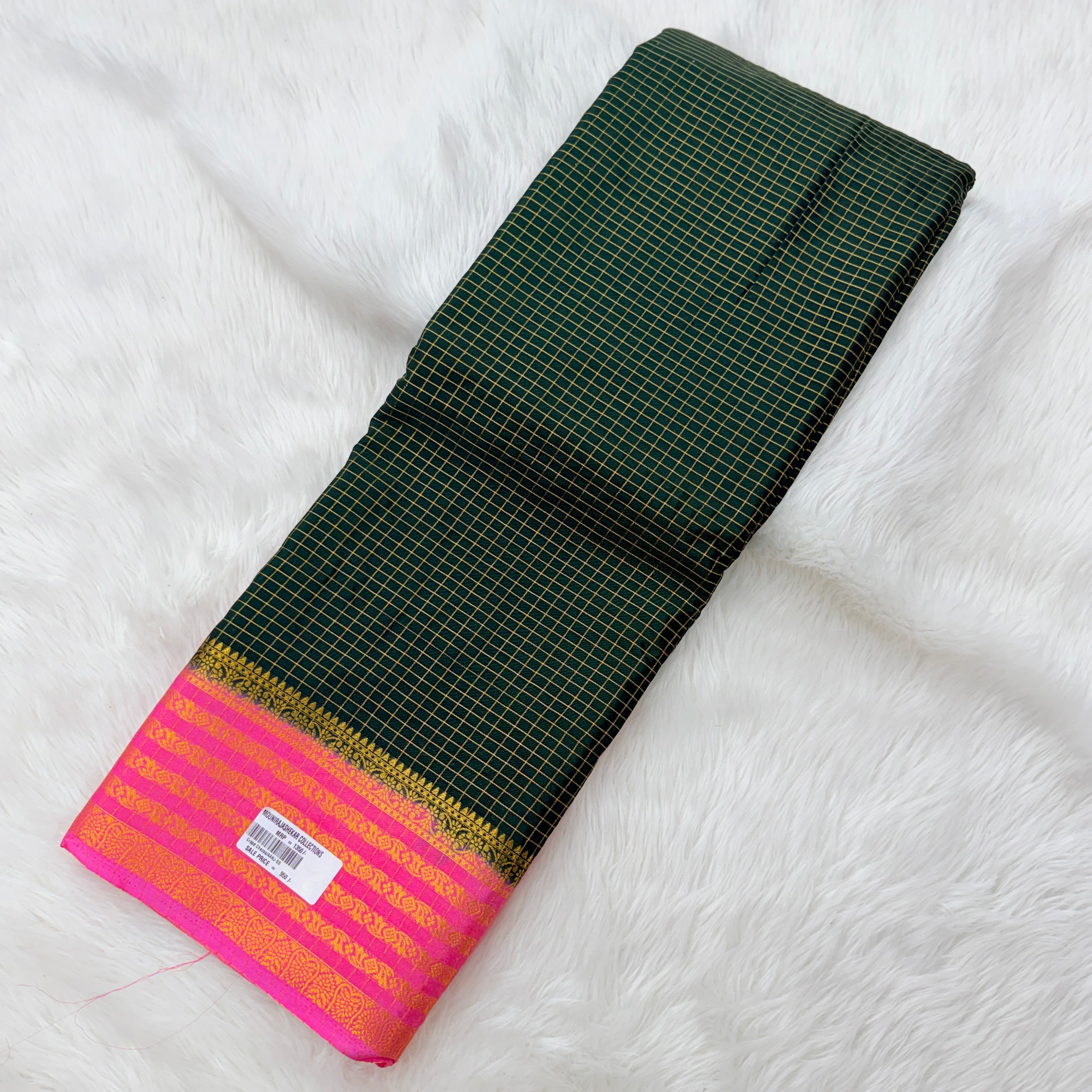 MRC196 Mysore Silk / Crape Butti/AANJ