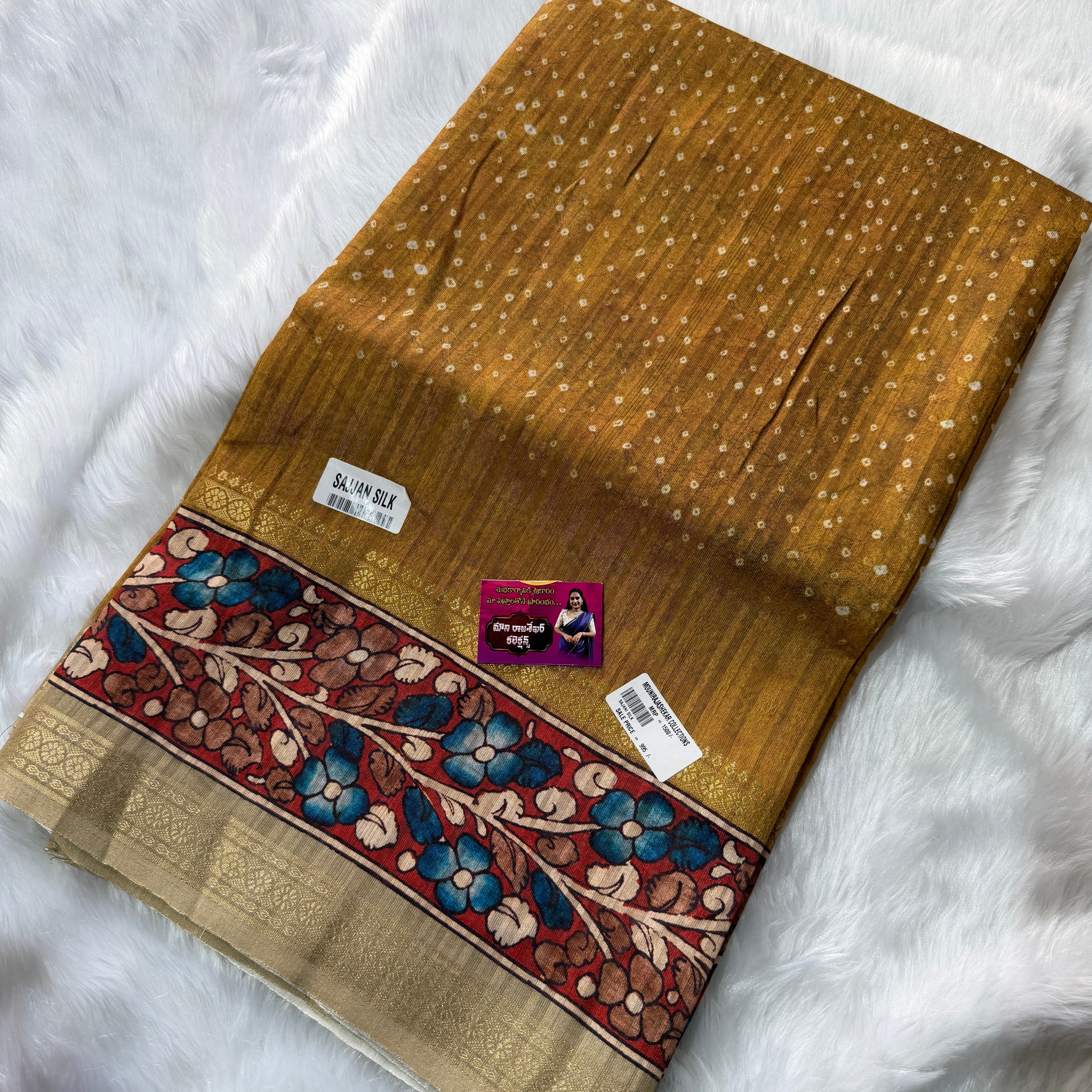 MRC18 Sajjan Silk