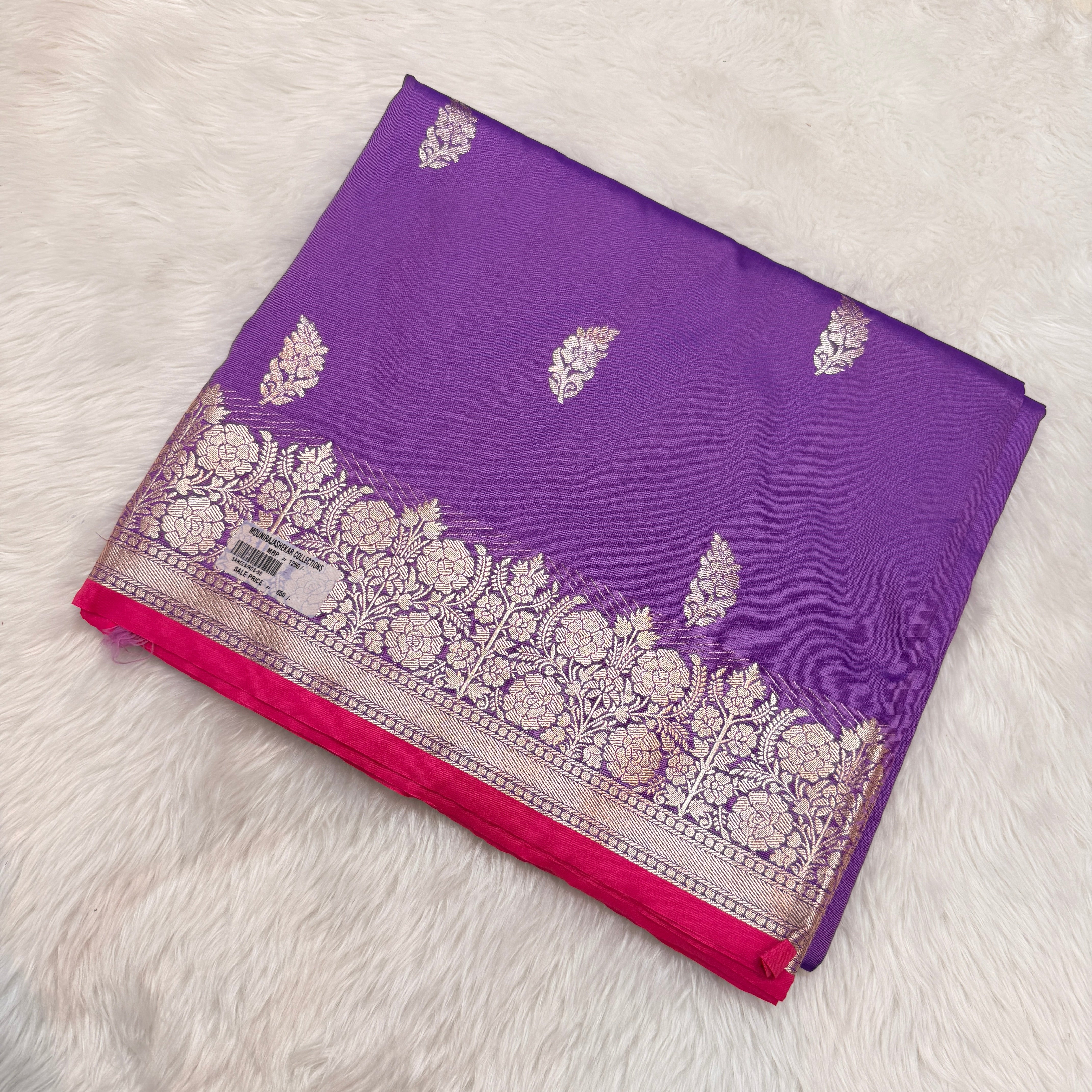 MRC205 Sale Saree
