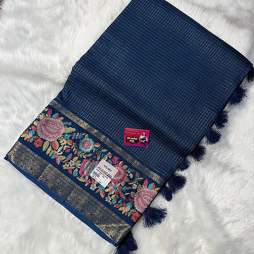 MRC29 vintage saree/TPE 693 365