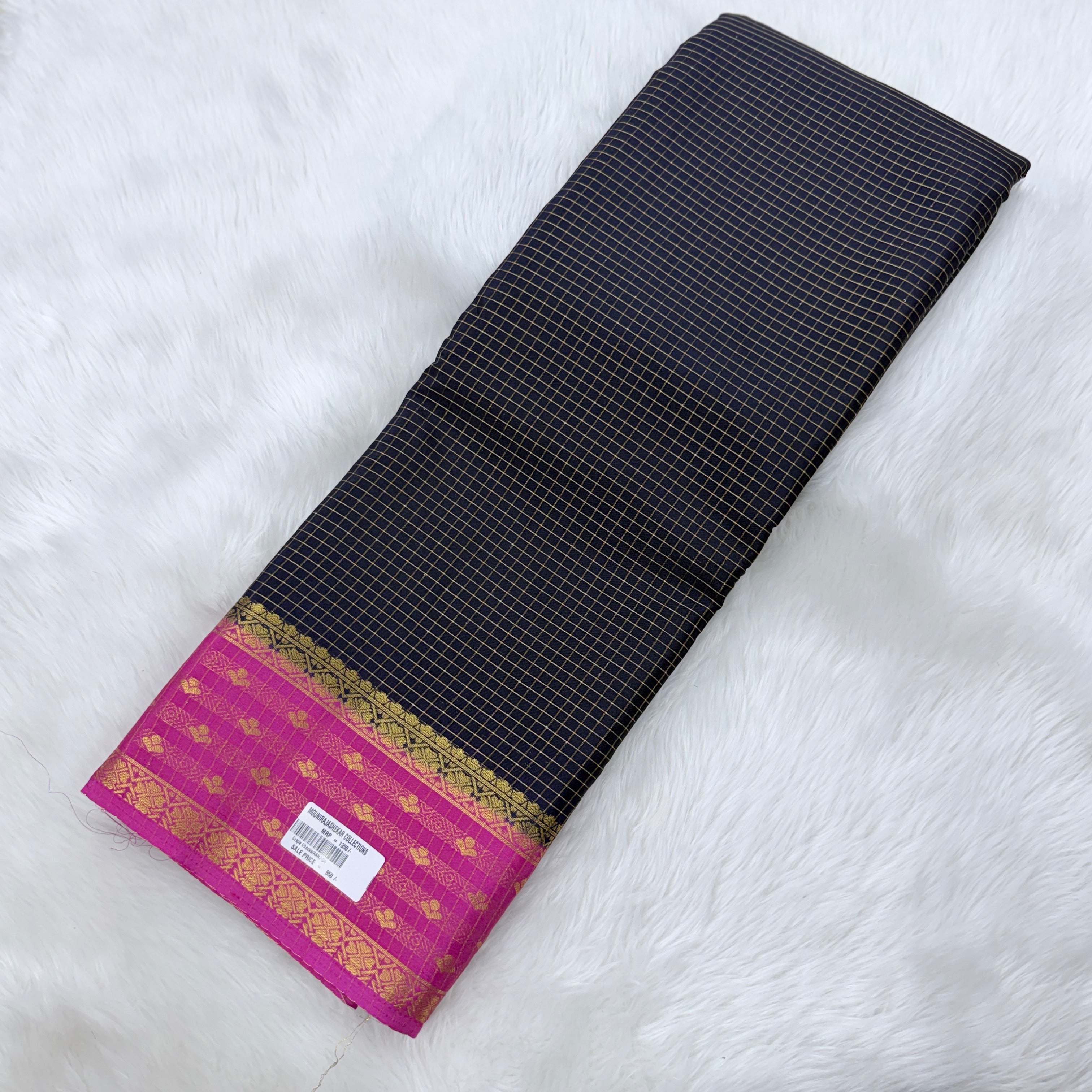 MRC196 Mysore Silk / Crape Butti/AANJ