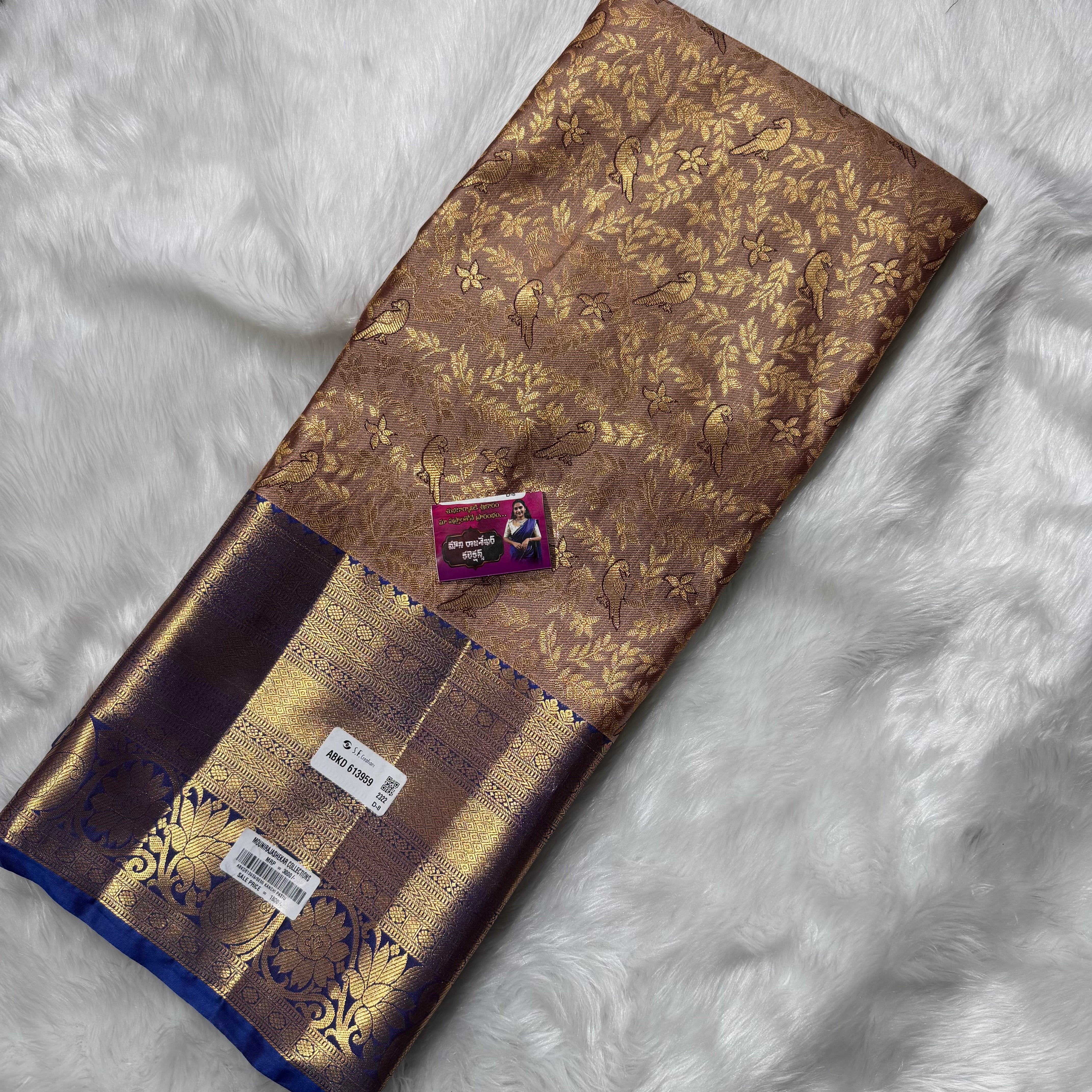 MRC67 Semi Kanchi Pattu