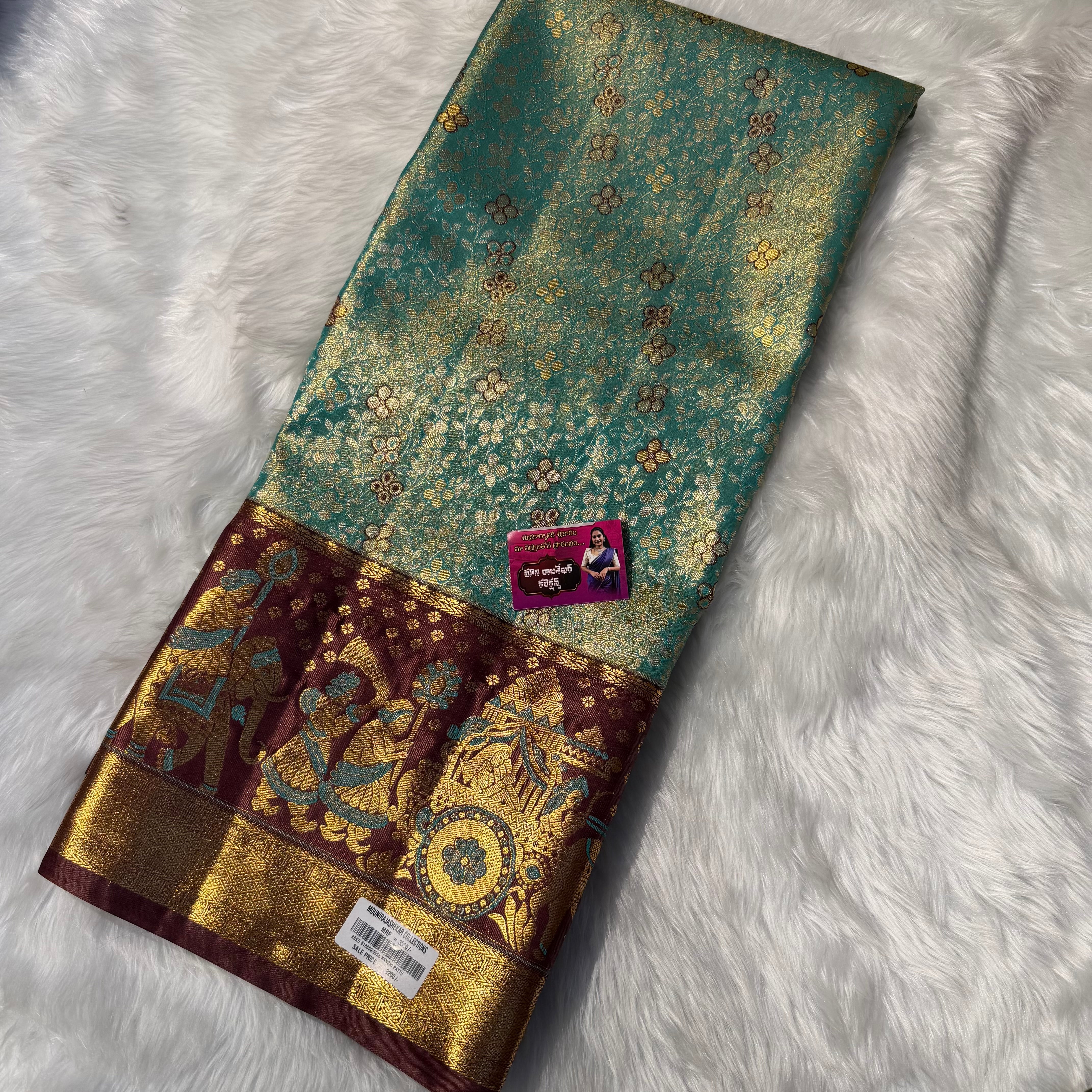 MRC67 Semi Kanchi Pattu