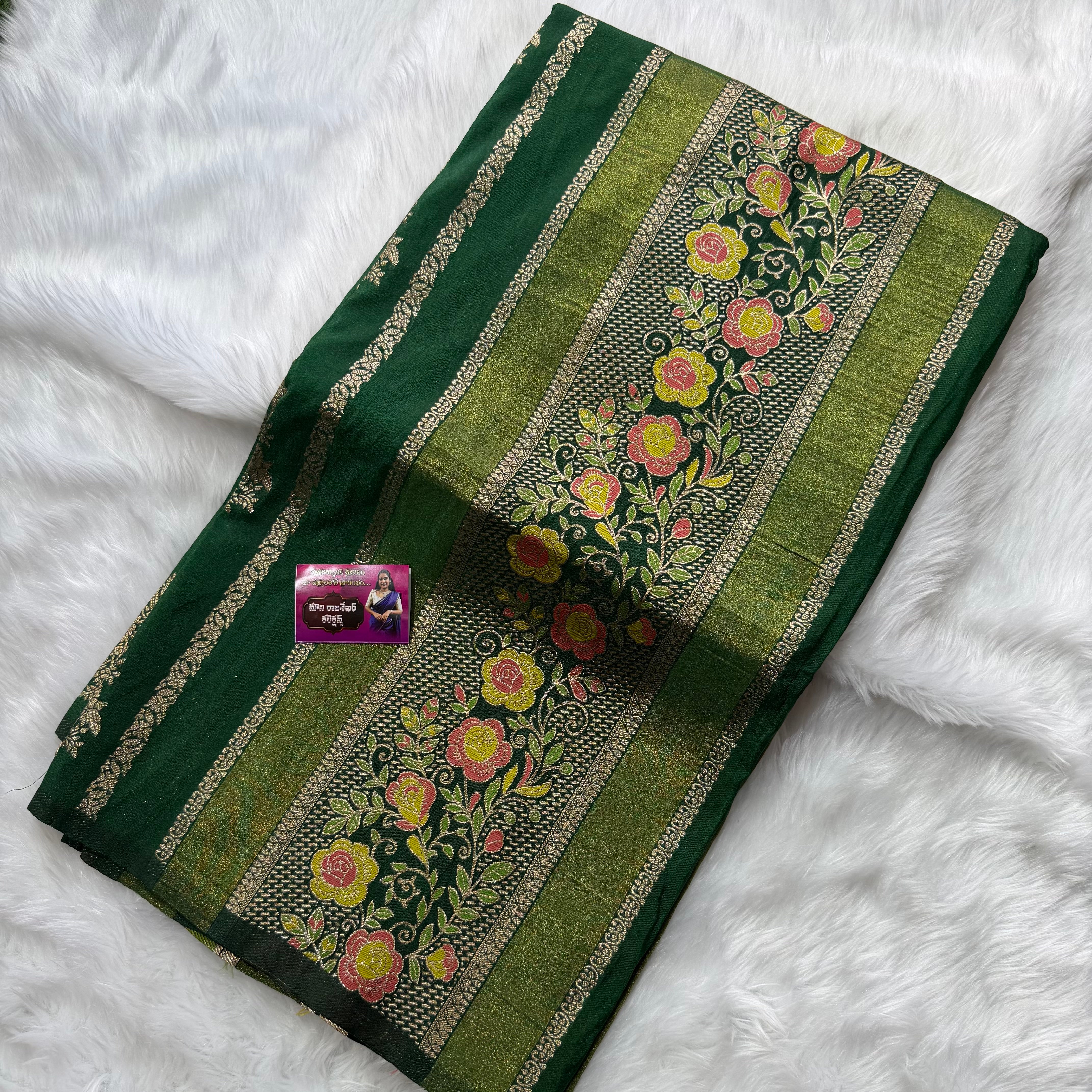 MRC98 Banarasi Georget