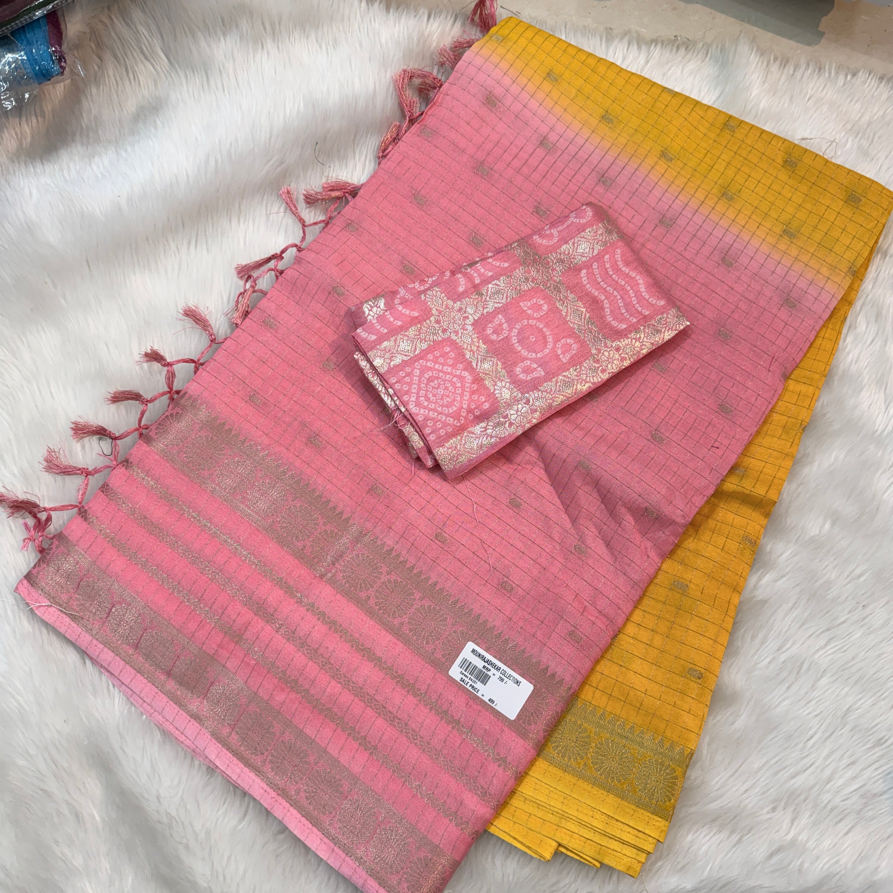 MRC235 Sale saree BN