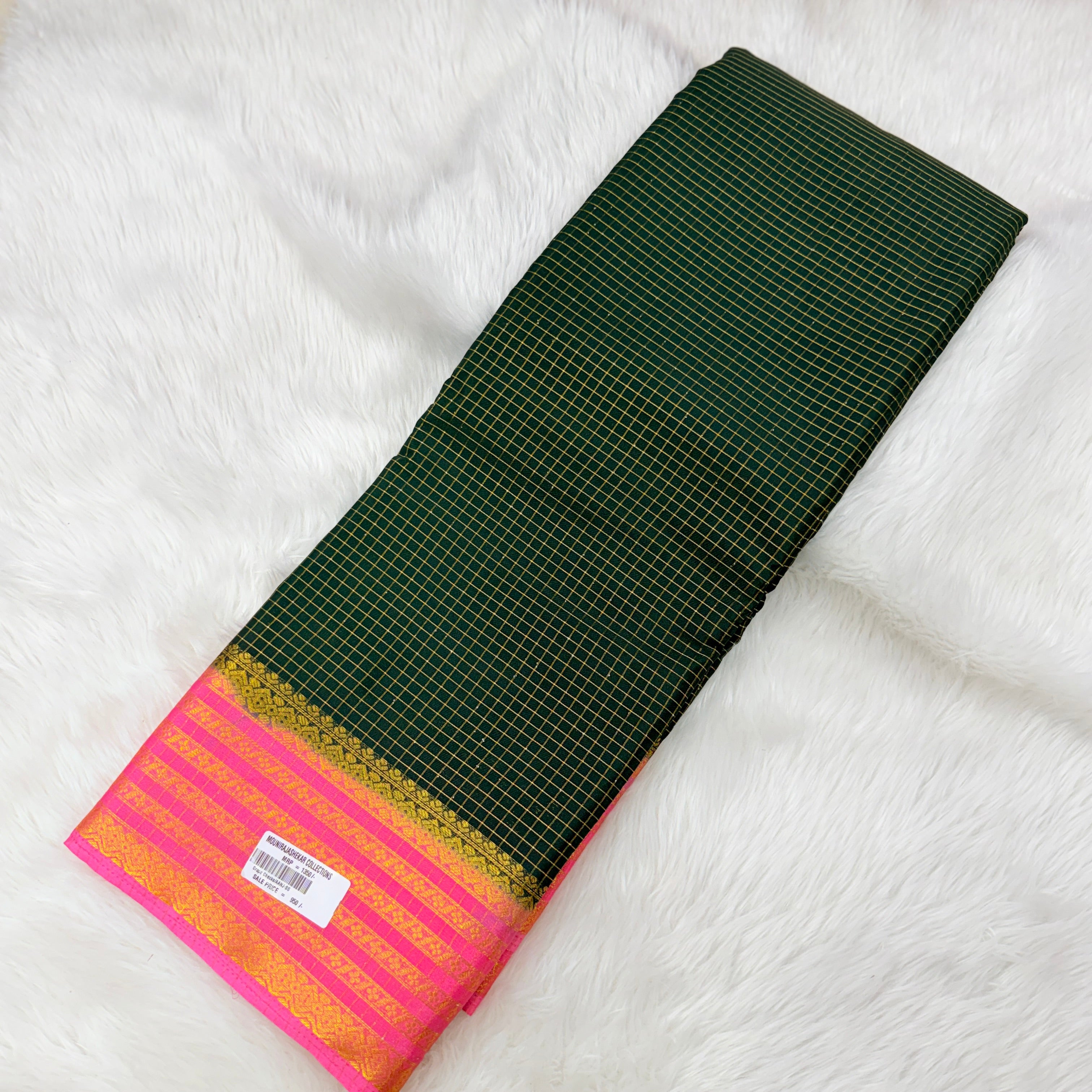 MRC196 Mysore Silk / Crape Butti/AANJ