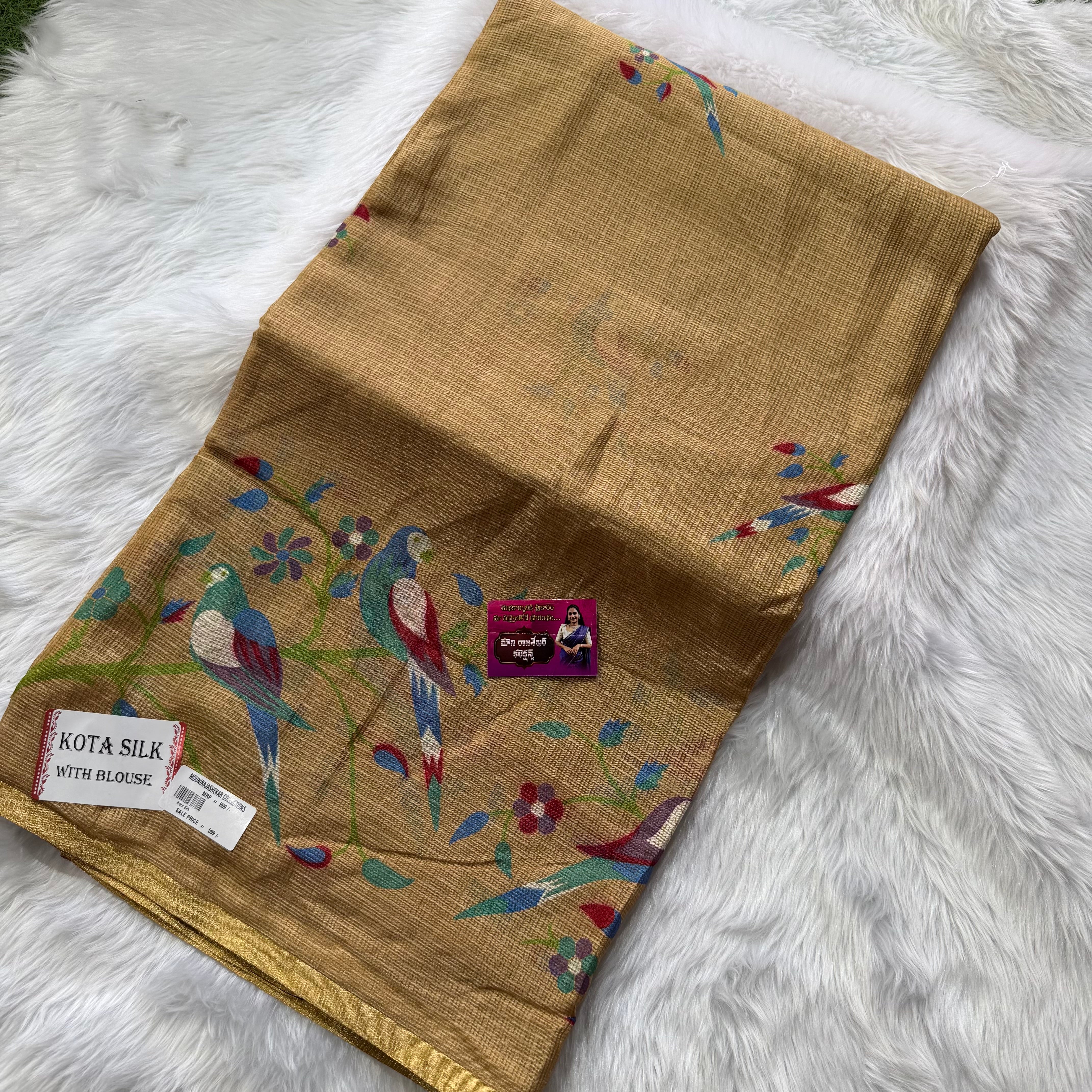 MRC79 Kota Silk