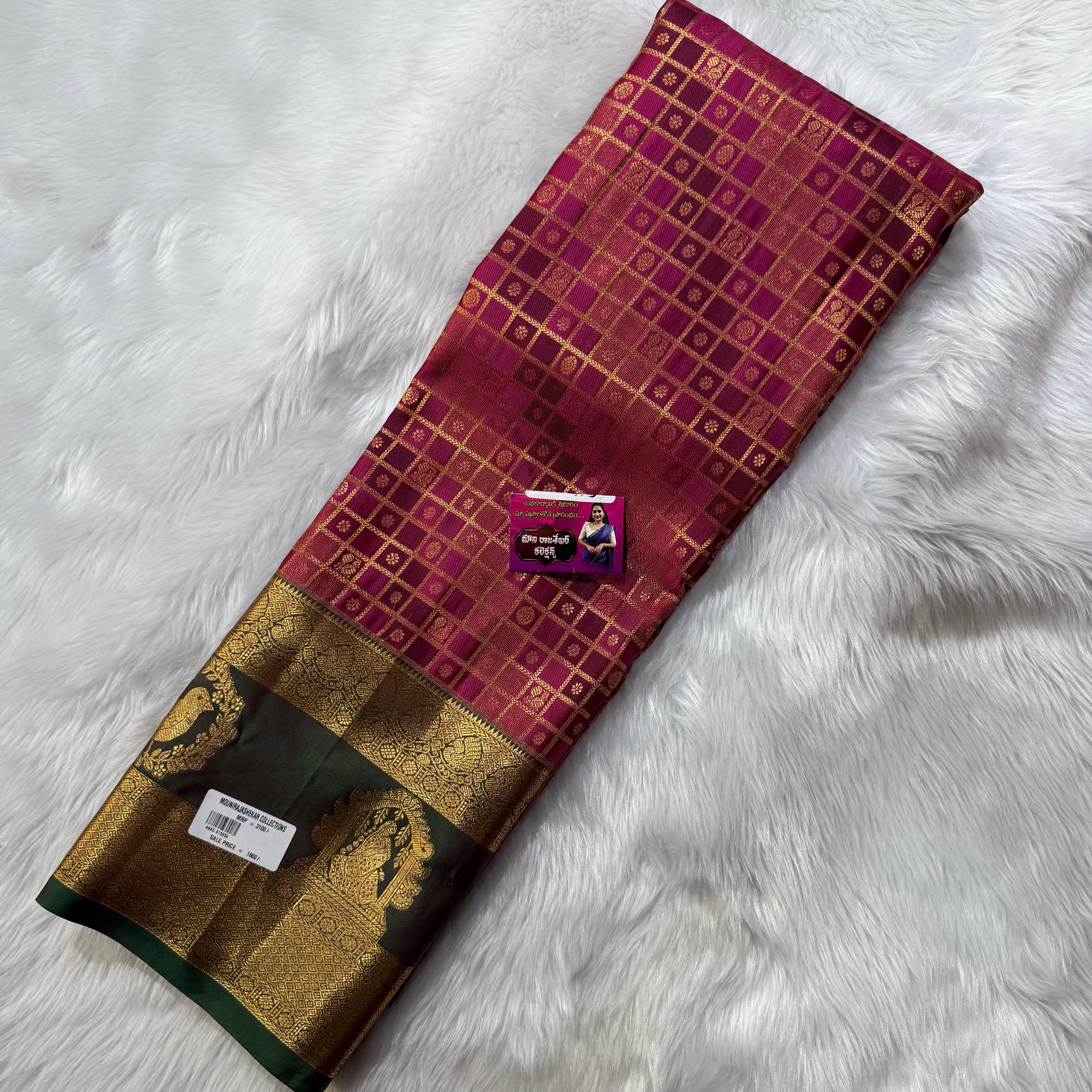 MRC104 Semi Kanchi Pattu