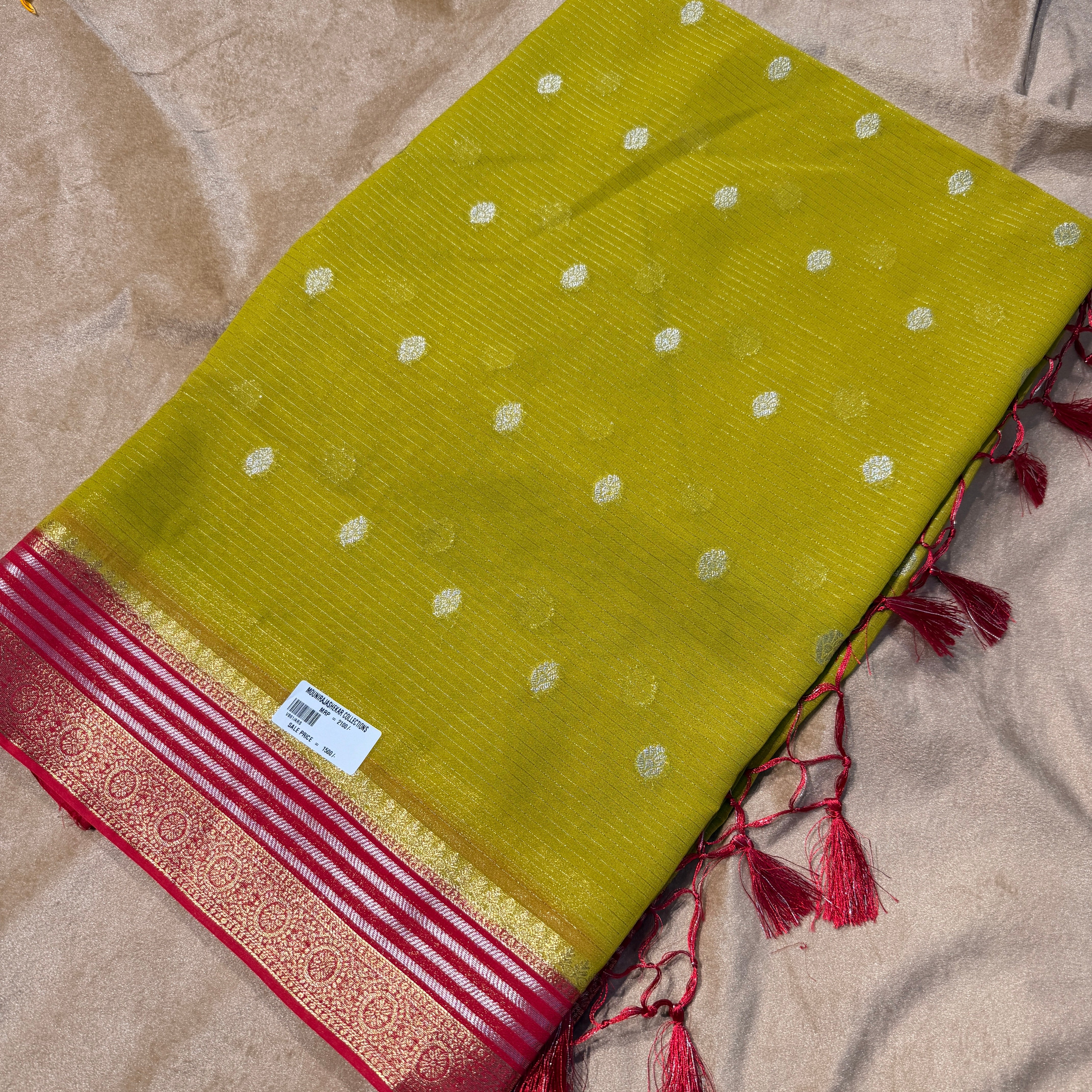 MRC9  vintage saree V861/ARS