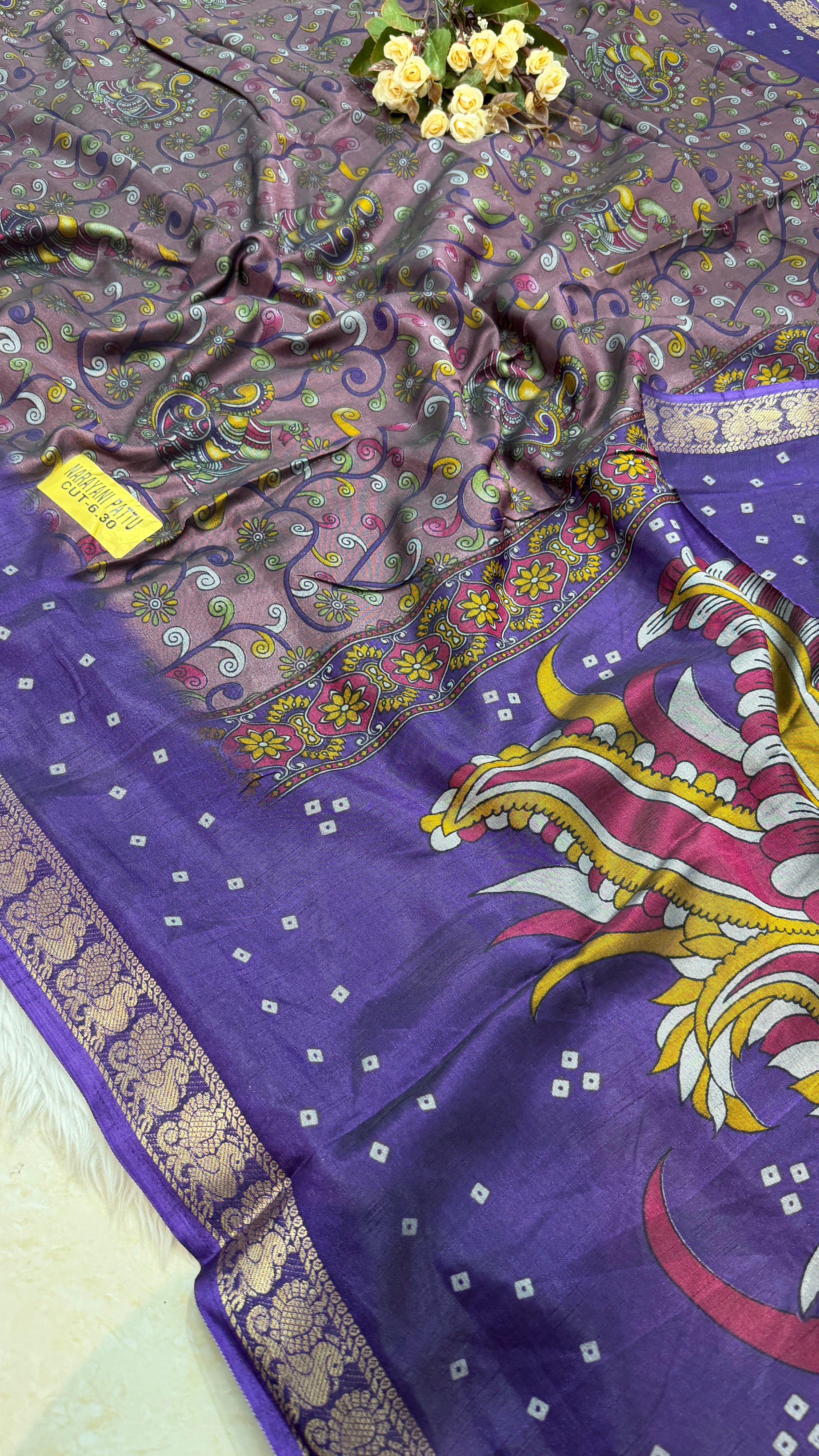MRC307 Narayana Pattu