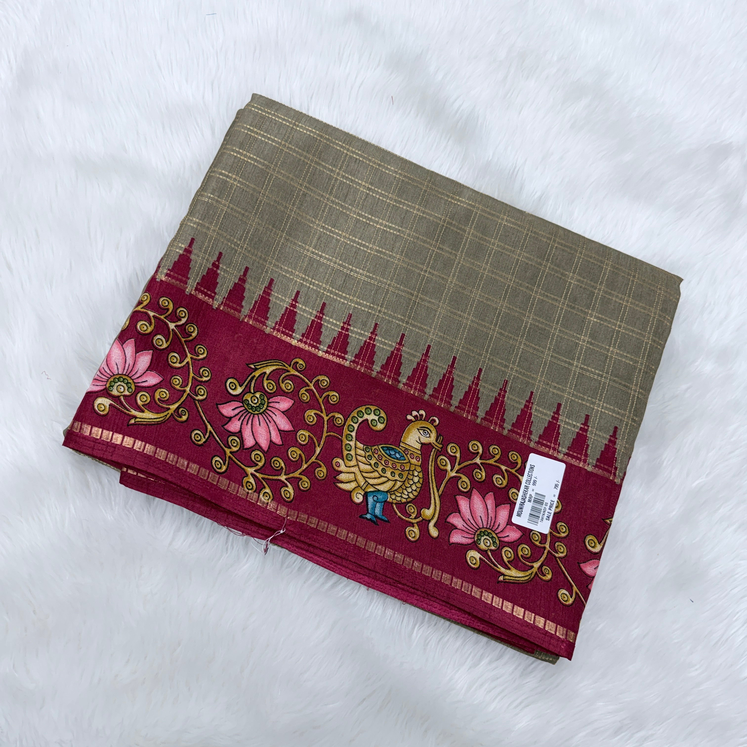 MRC199 Tanjoor saree / Tanya Silk