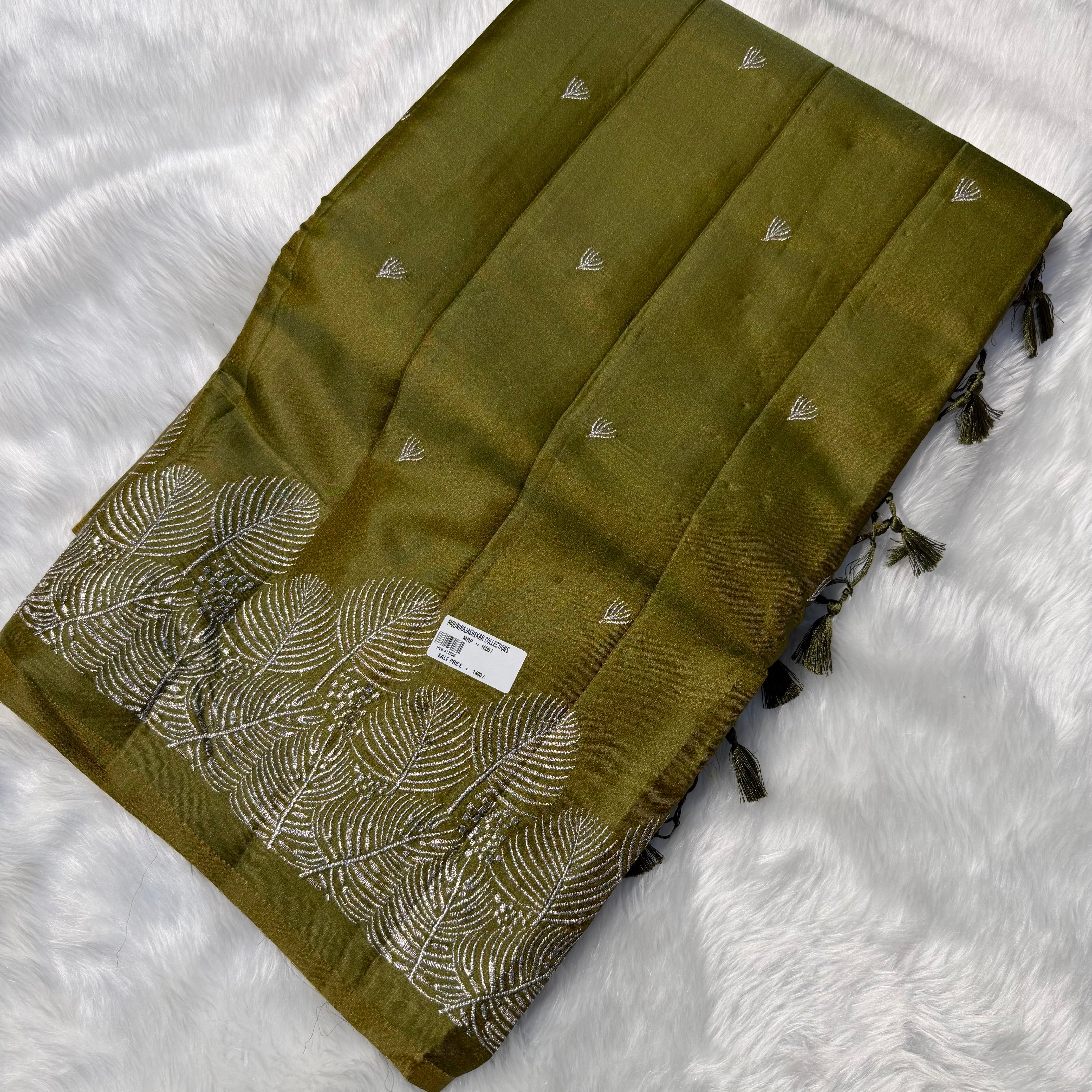 MRC43 With Contrast Blouse/ HCB412509